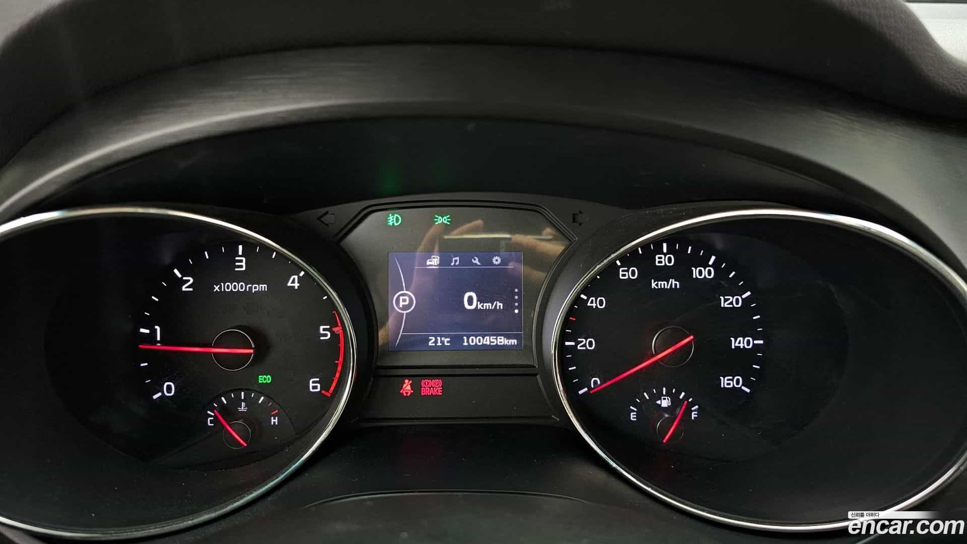 Canival Kia 2015.8-INNER-008