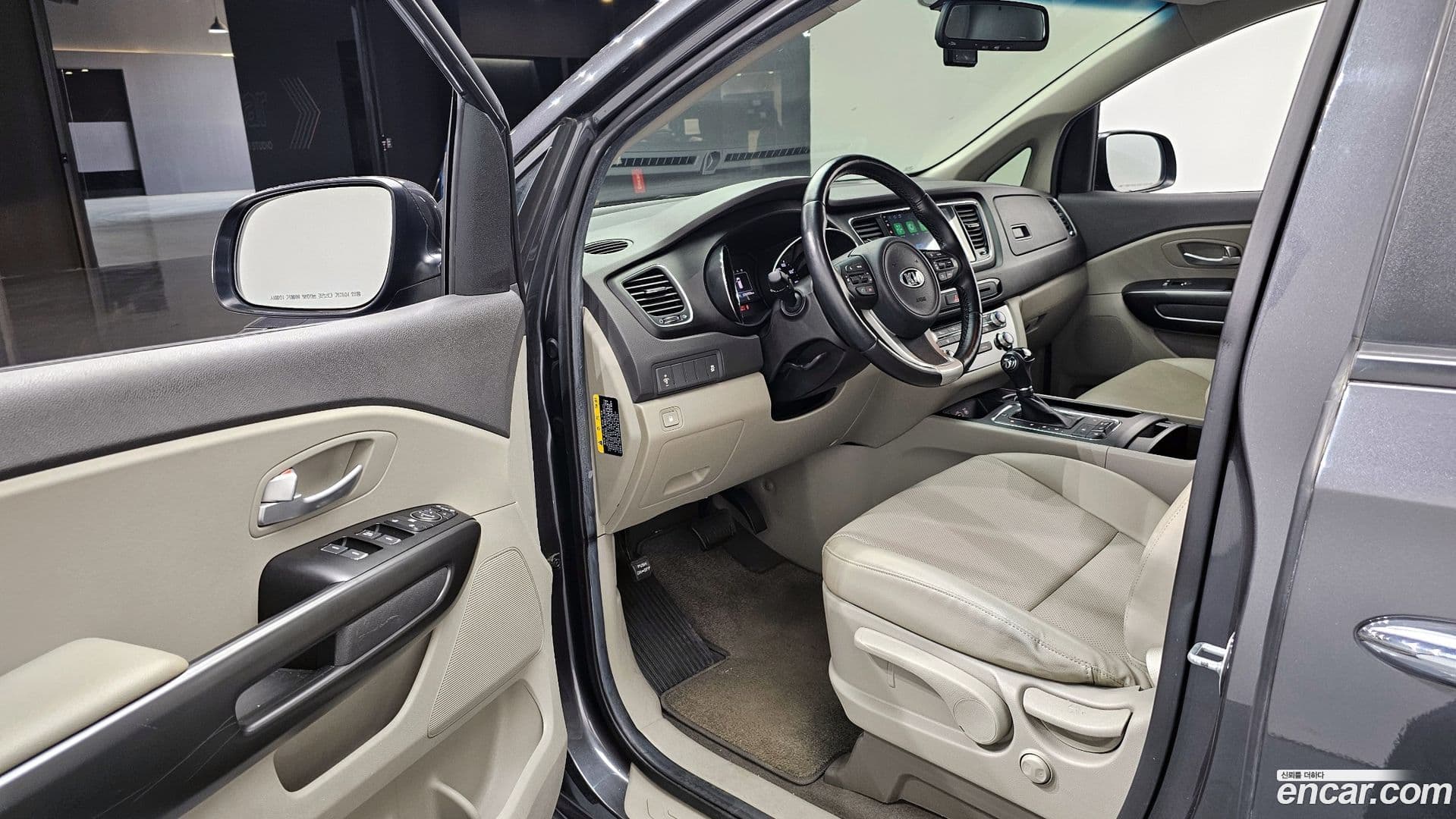 Main__Slider__Photo:Canival Kia 2015.8-9