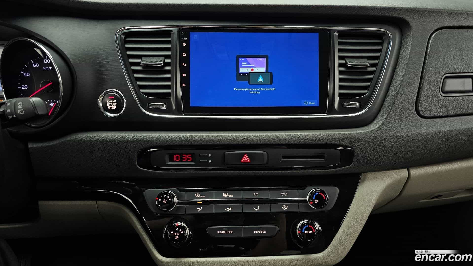 Canival Kia 2015.8-OPTION-019