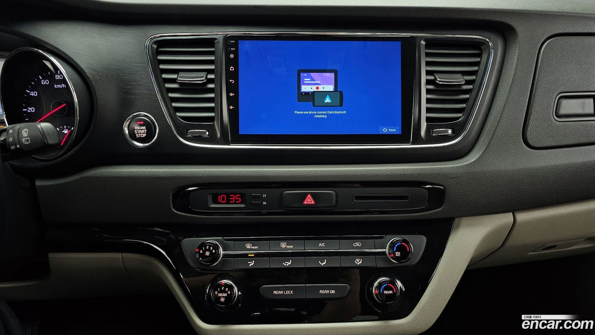 Main__Slider__Photo:Canival Kia 2015.8-14