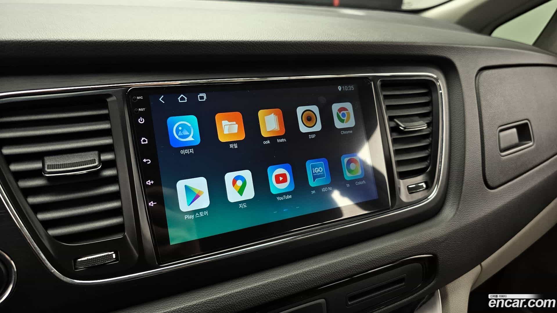 Canival Kia 2015.8-OPTION-021