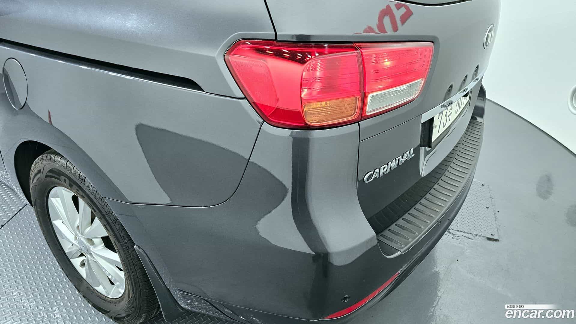 Canival Kia 2015.8-OUTER-033