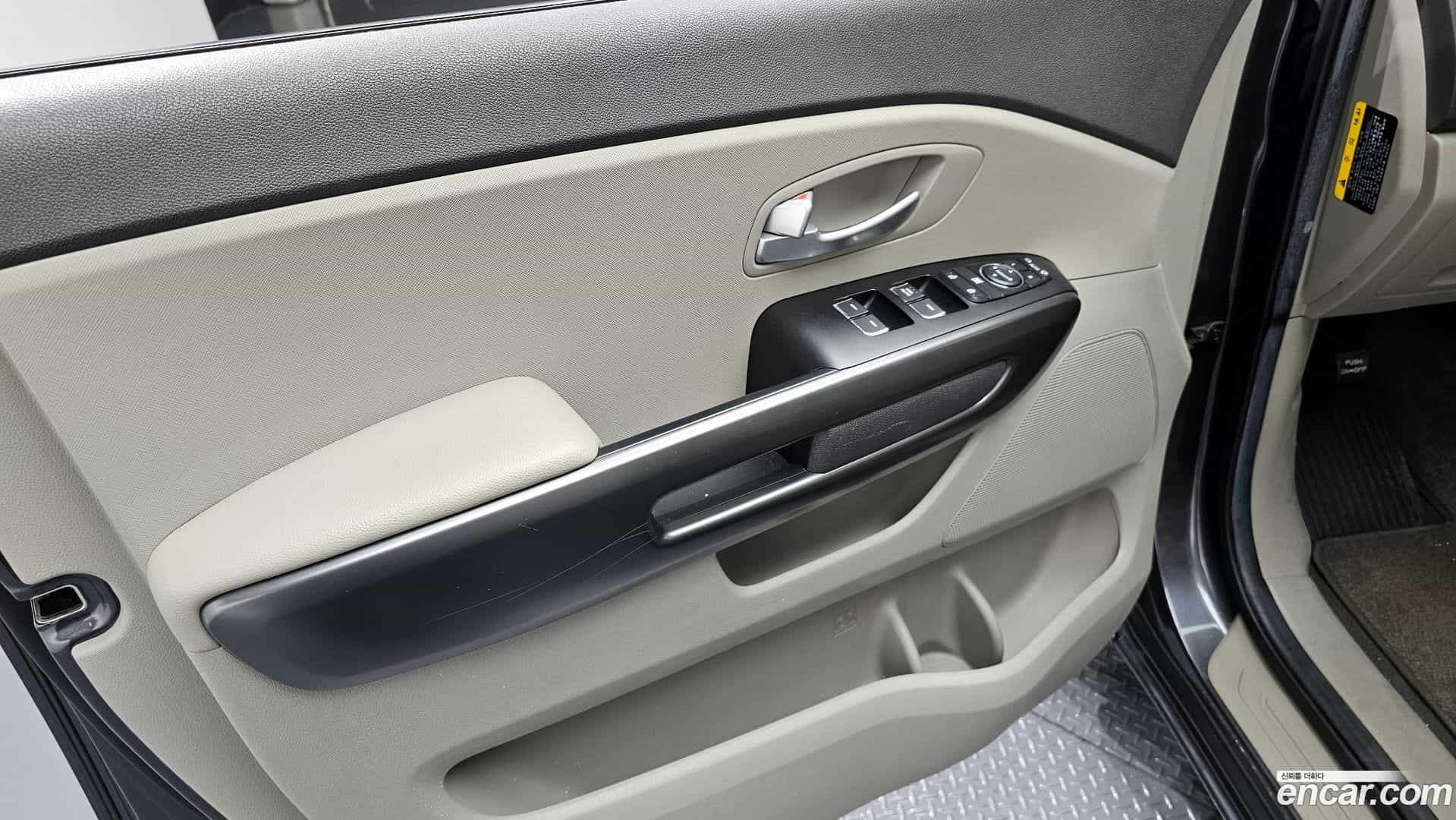 Canival Kia 2015.8-INNER-034