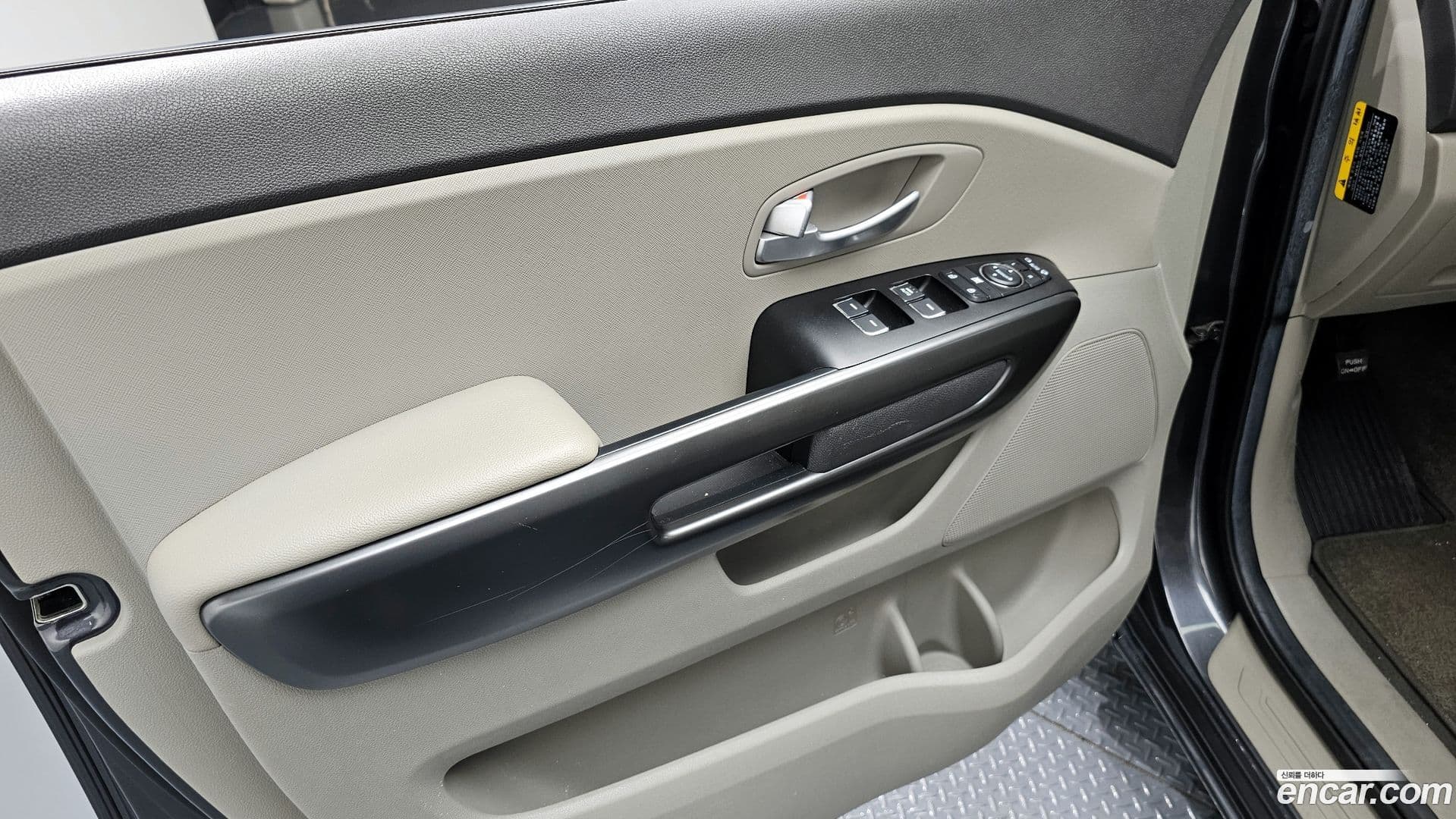 Main__Slider__Photo:Canival Kia 2015.8-23