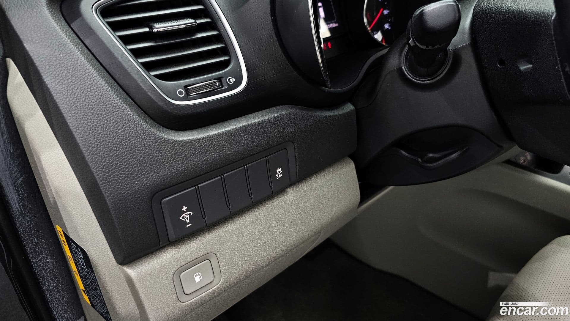 Main__Slider__Photo:Canival Kia 2015.8-30