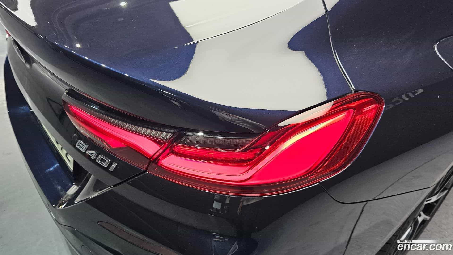 8-Series BMW 2021.2-OUTER-033
