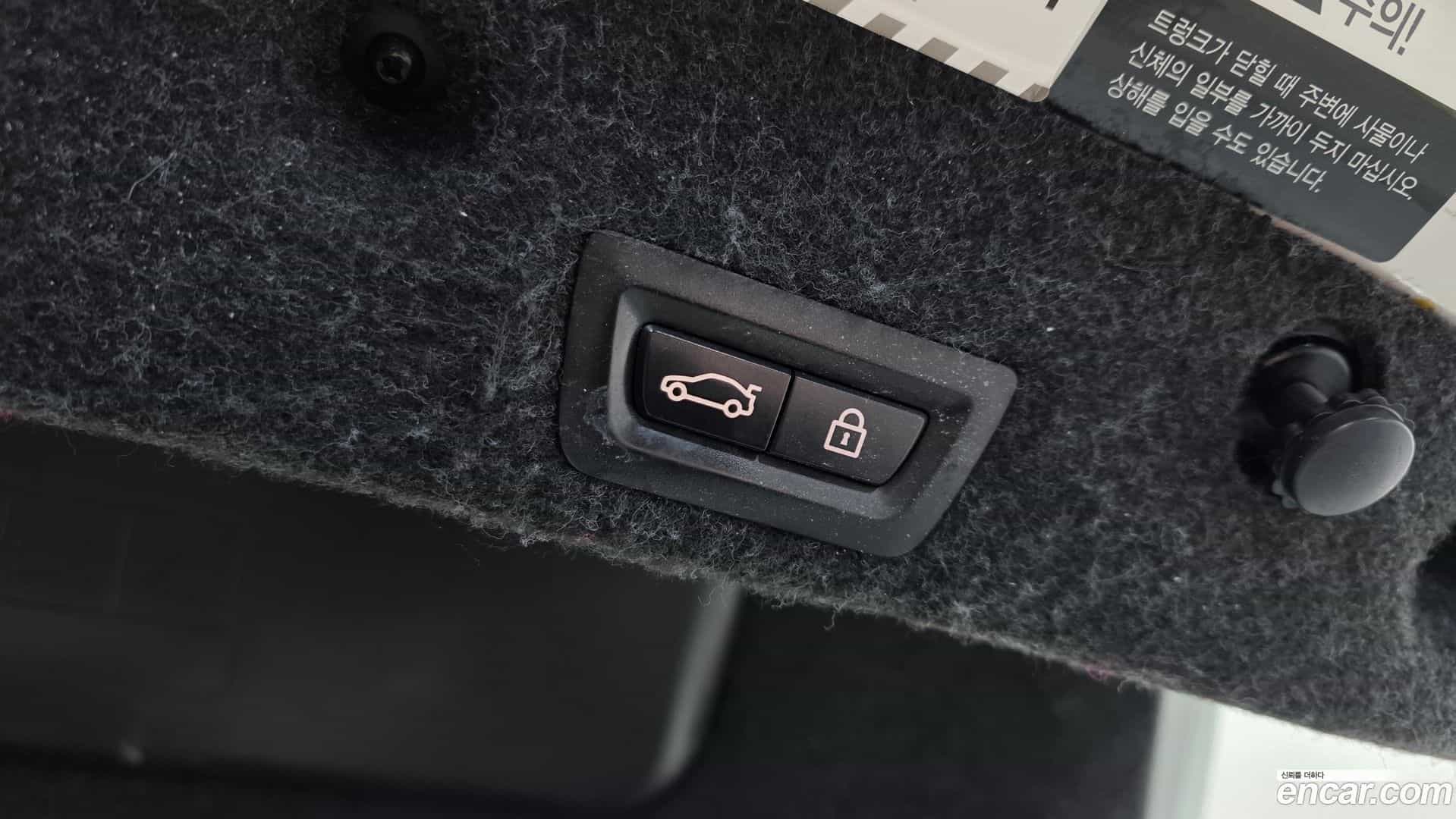 5-Series BMW 2016.4-OPTION-020
