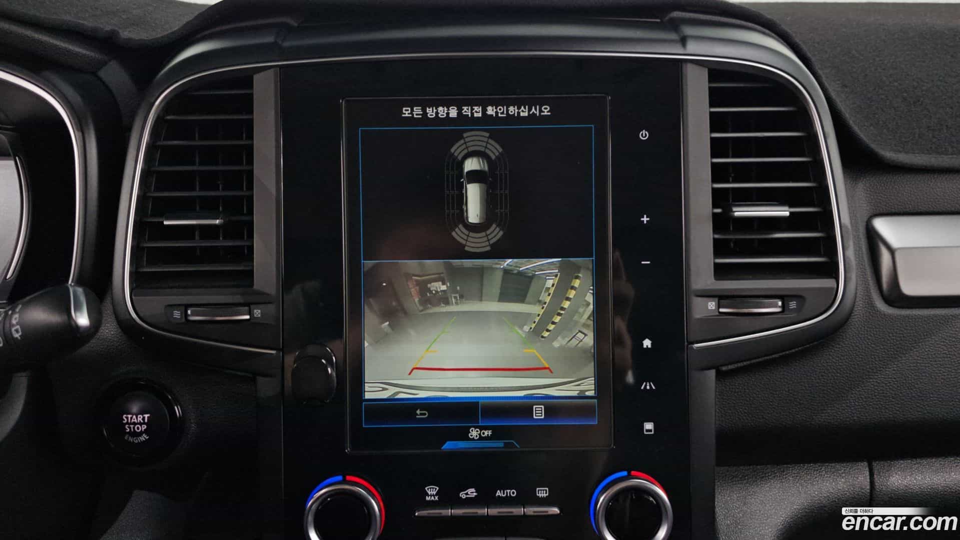 QM6 Renault Korea 2020.2-OPTION-019