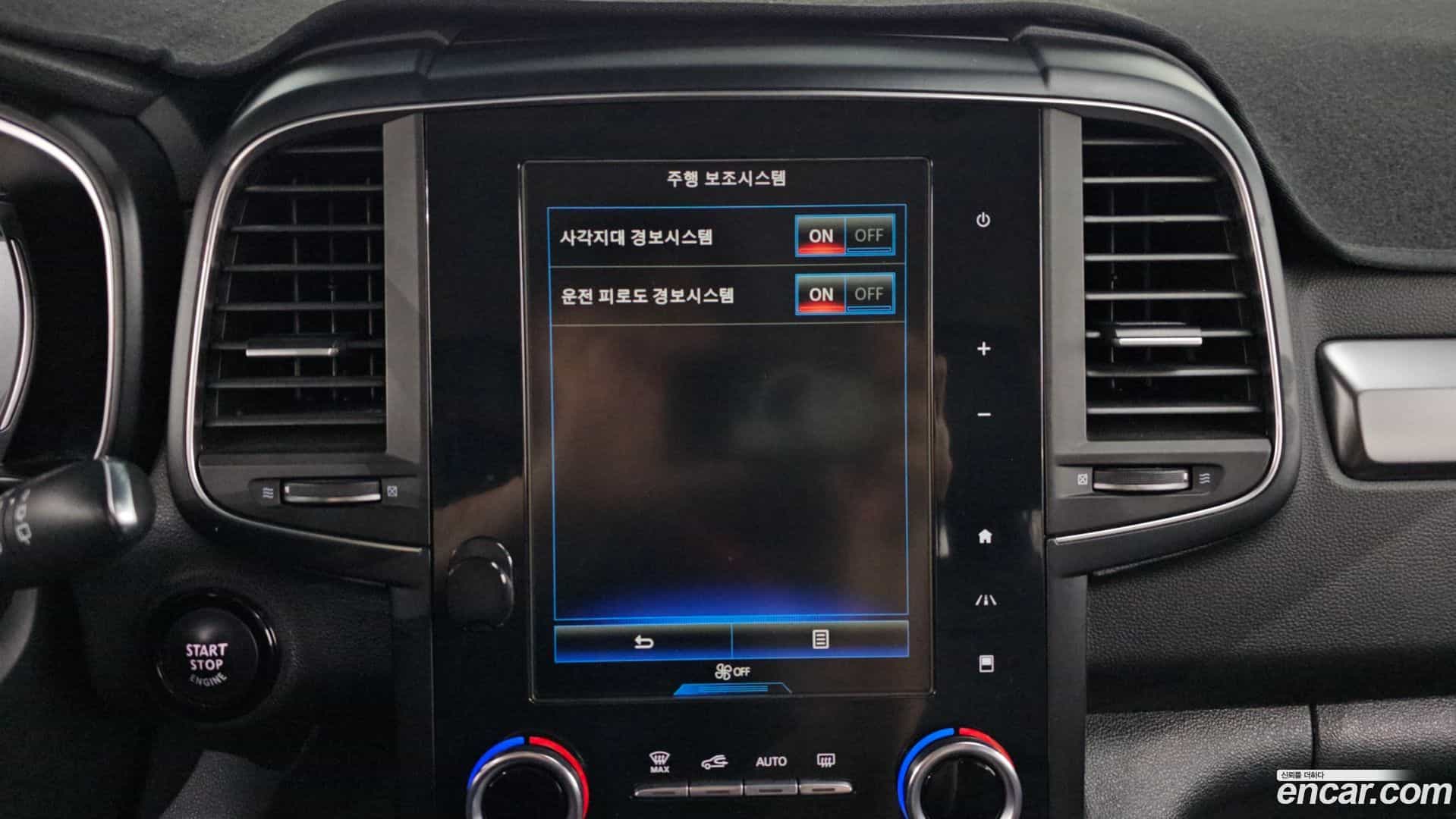 QM6 Renault Korea 2020.2-OPTION-020