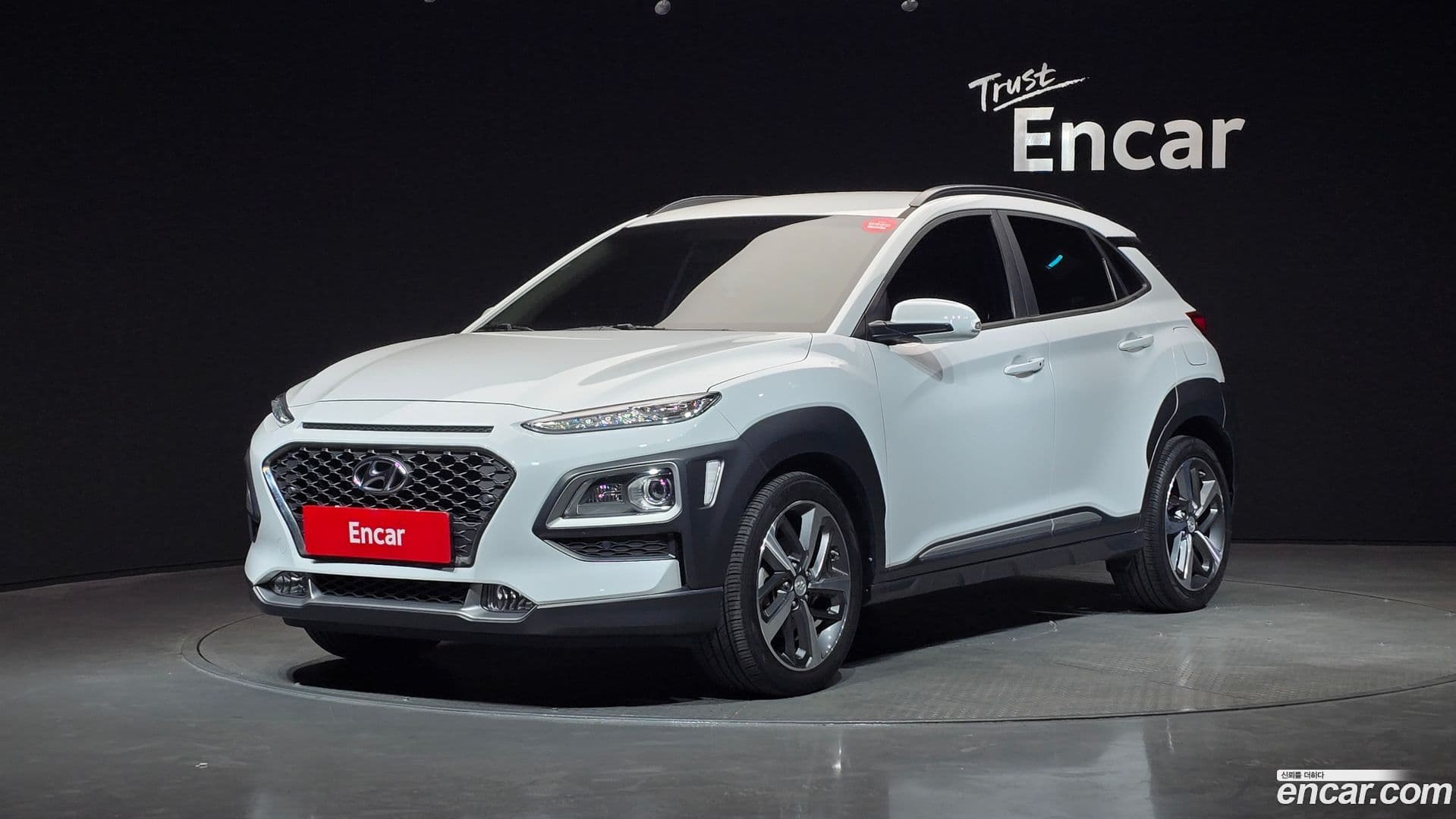 Main__Slider__Photo:Kona Hyundai 2019.9-0