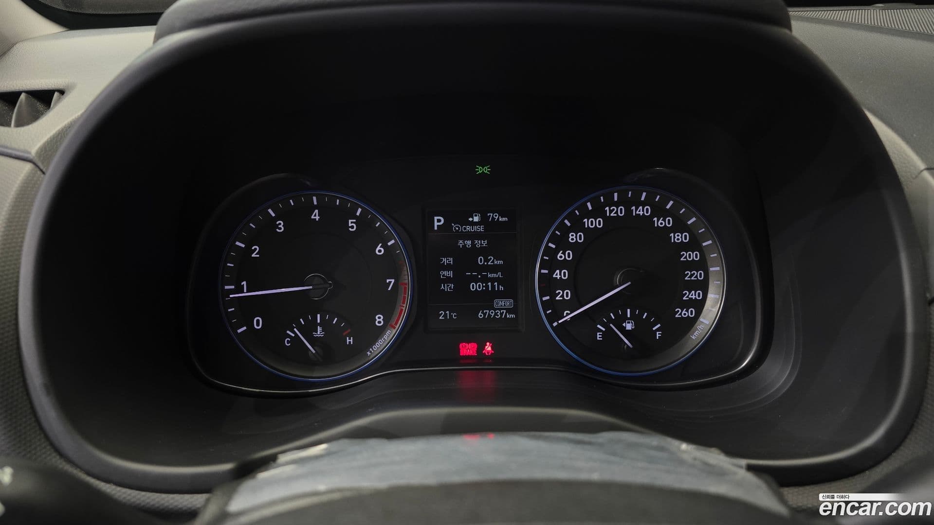 Main__Slider__Photo:Kona Hyundai 2019.9-7