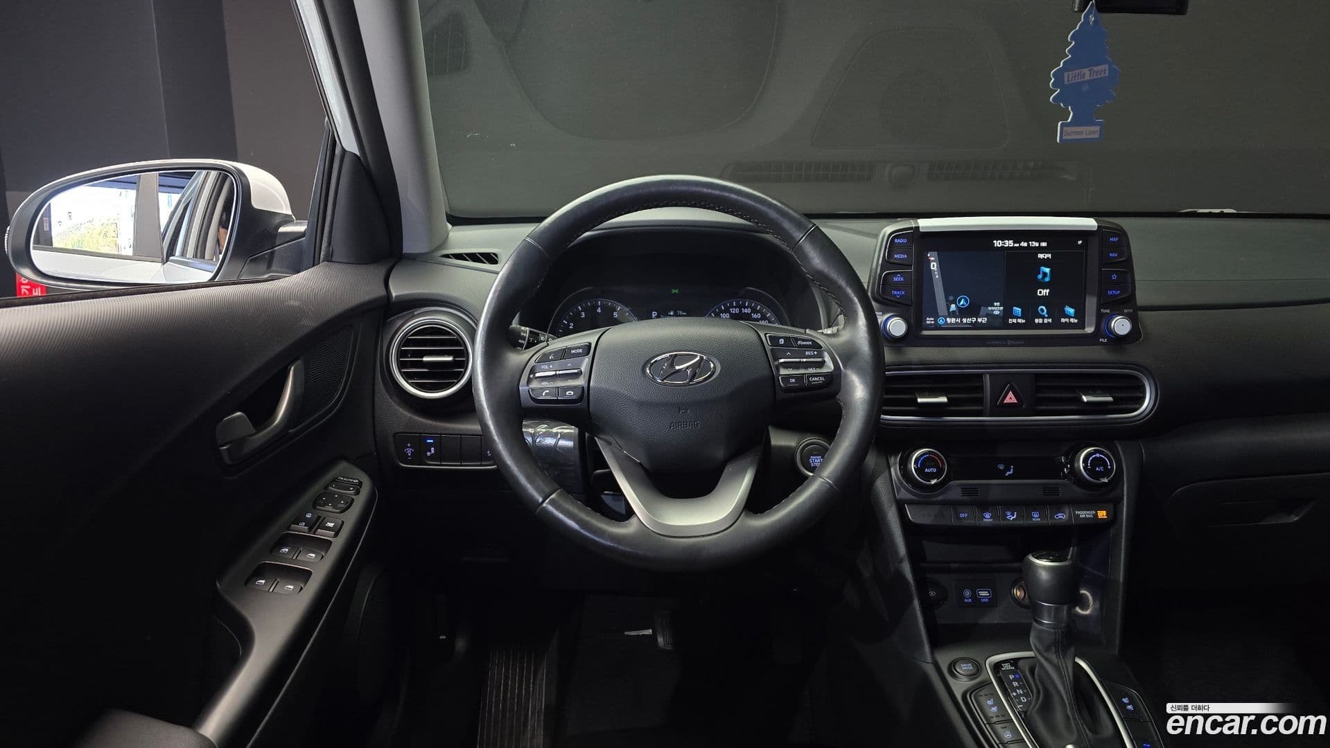 Main__Slider__Photo:Kona Hyundai 2019.9-12