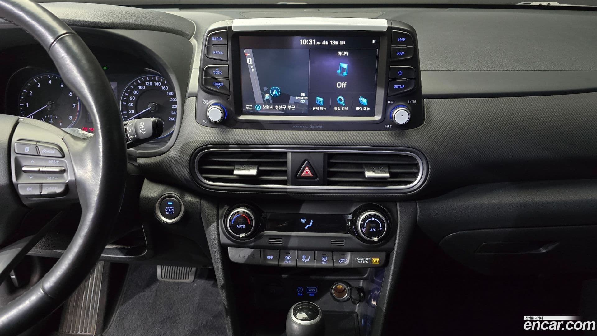 Main__Slider__Photo:Kona Hyundai 2019.9-13
