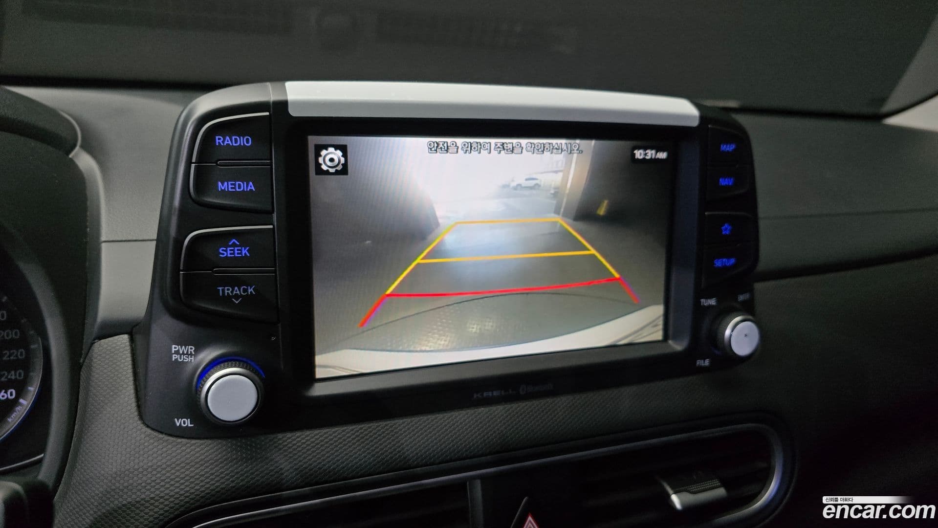 Main__Slider__Photo:Kona Hyundai 2019.9-14