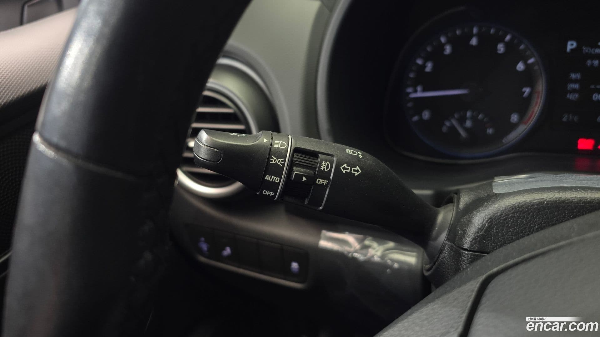 Main__Slider__Photo:Kona Hyundai 2019.9-15
