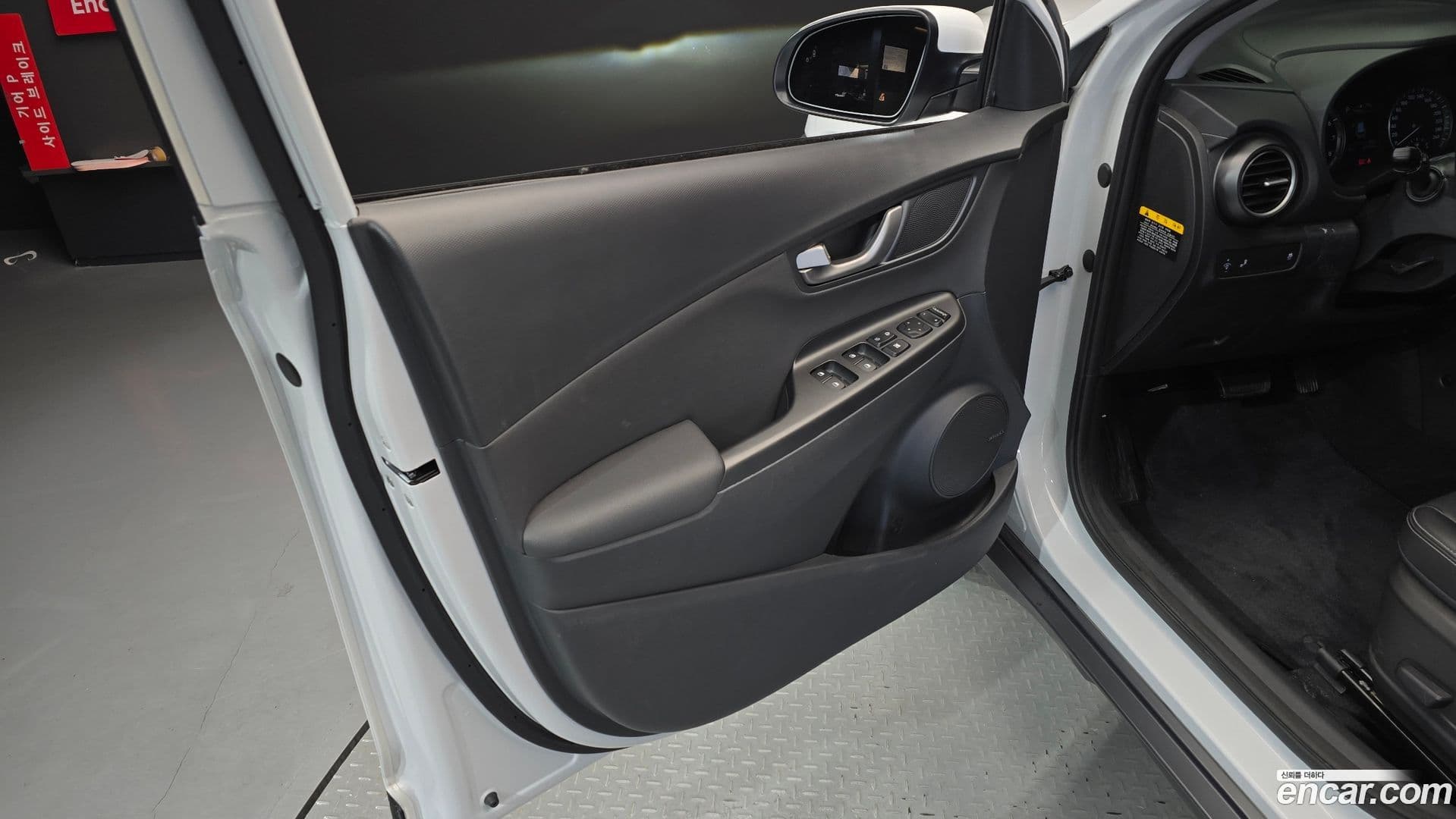 Main__Slider__Photo:Kona Hyundai 2019.9-23