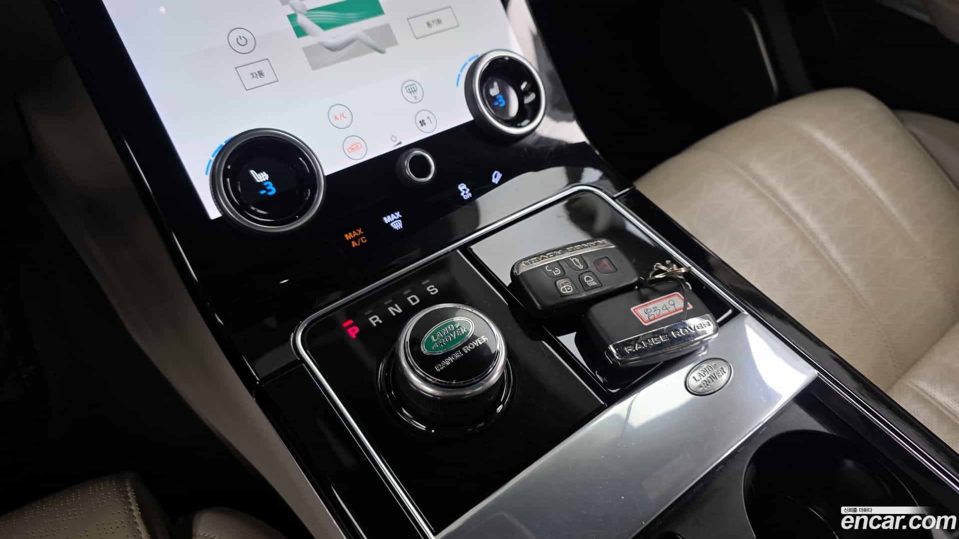 Range Rover Velar Land Rover 2018.11-INNER-009