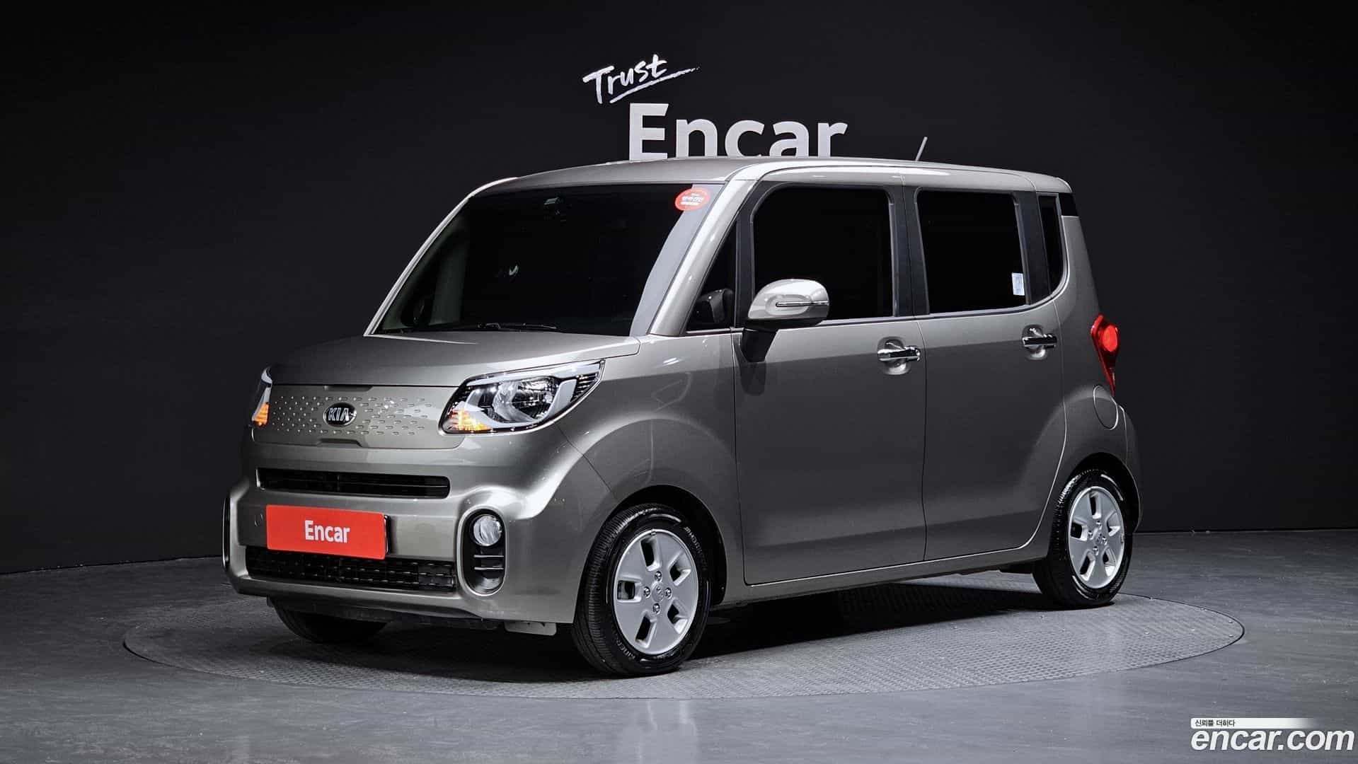 RAY Kia 2021.2-OUTER-001