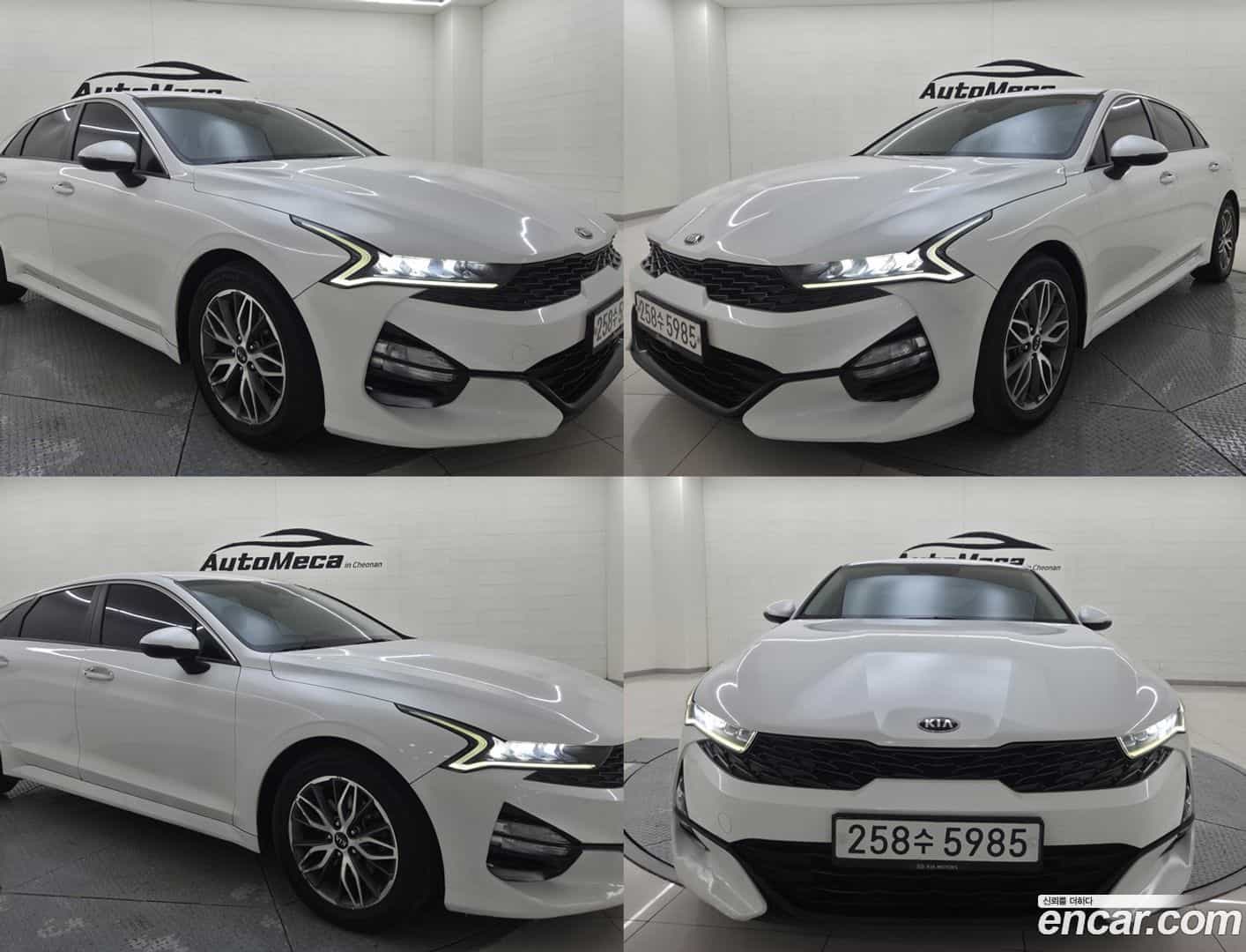 K5 Kia 2020.9-OUTER-003
