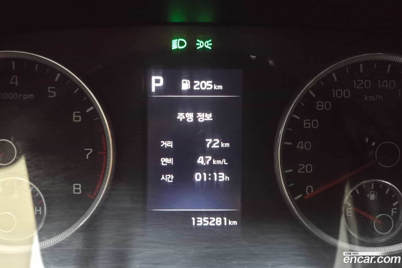 K5 Kia 2020.9-INNER-008