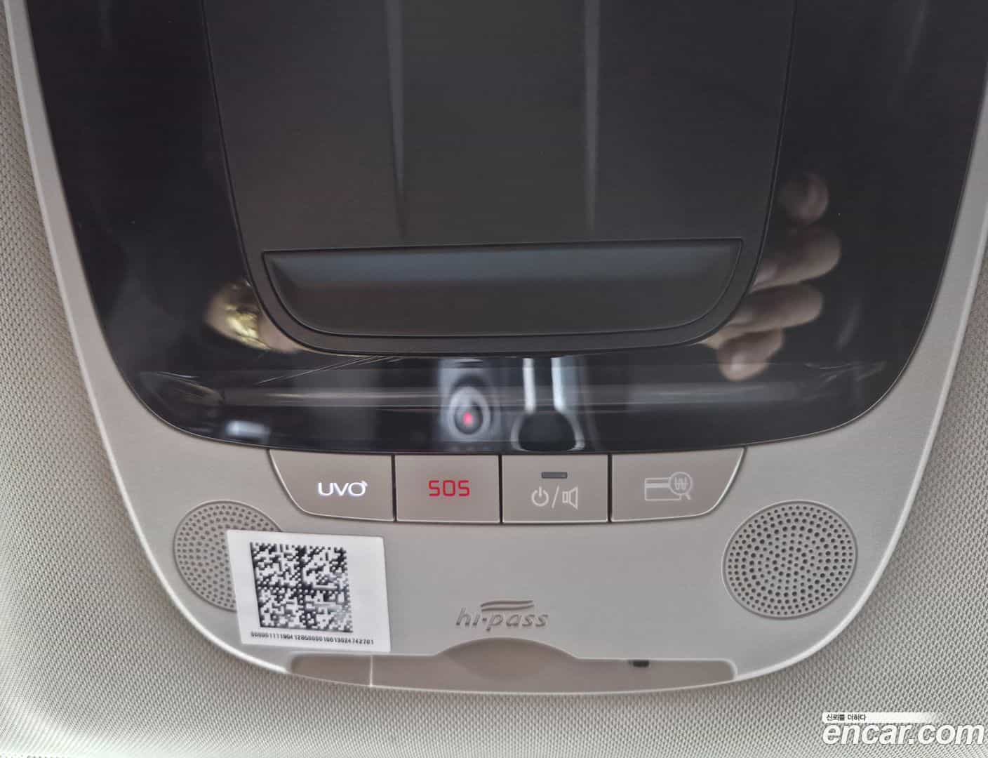 K5 Kia 2020.9-OPTION-023