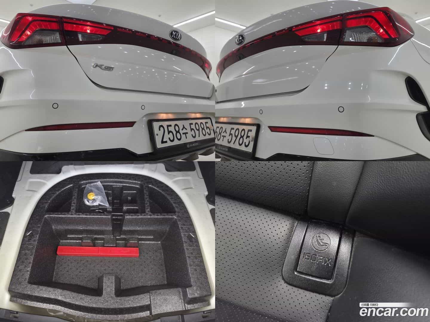 K5 Kia 2020.9-OPTION-024