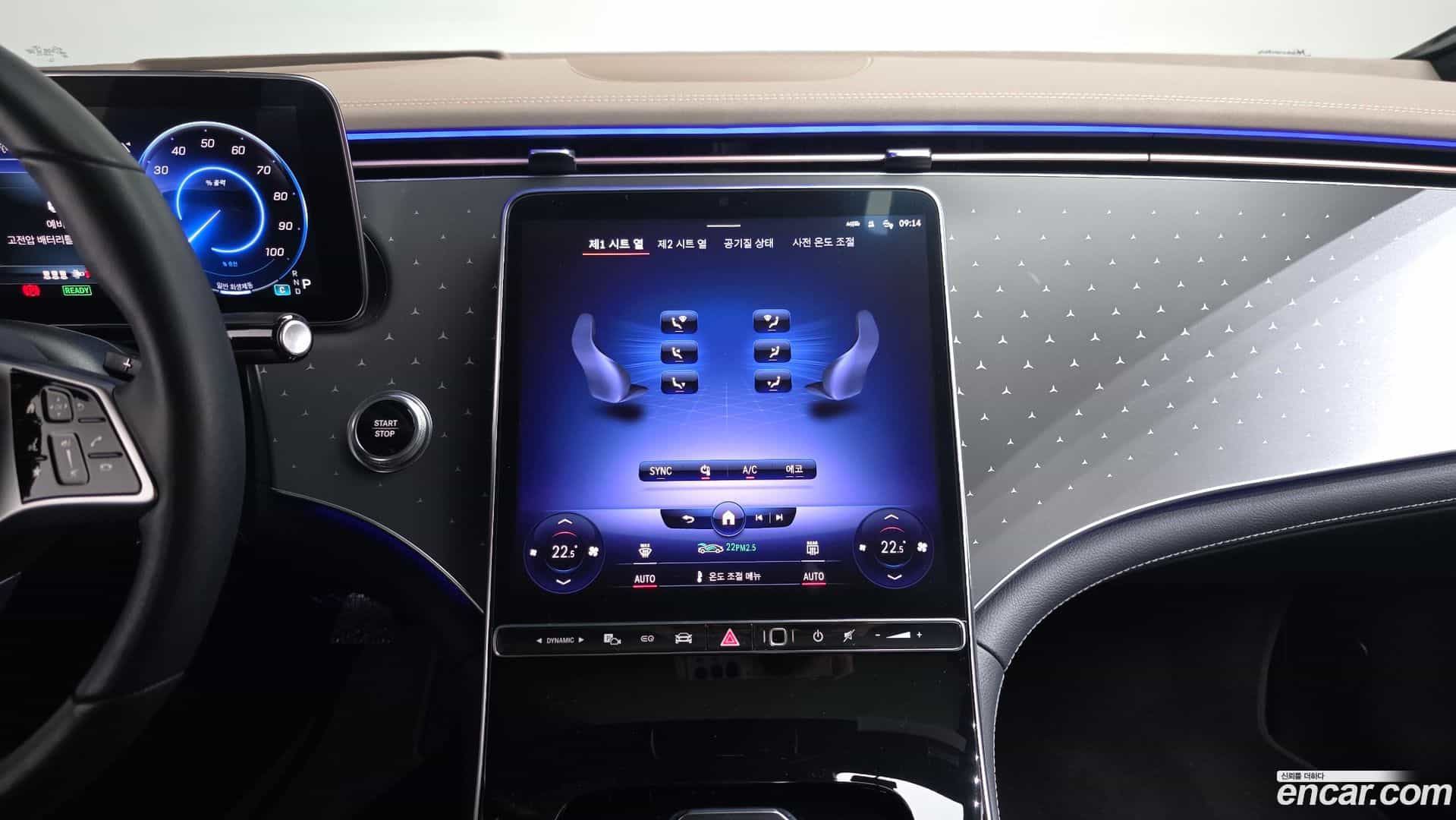 EQE Mercedes-Benz 2023.2-OPTION-017
