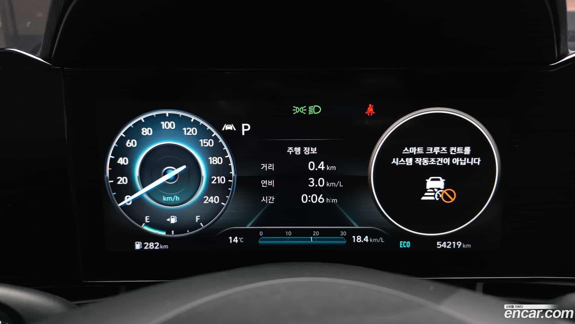 AVANTE Hyundai 2023.2-INNER-008