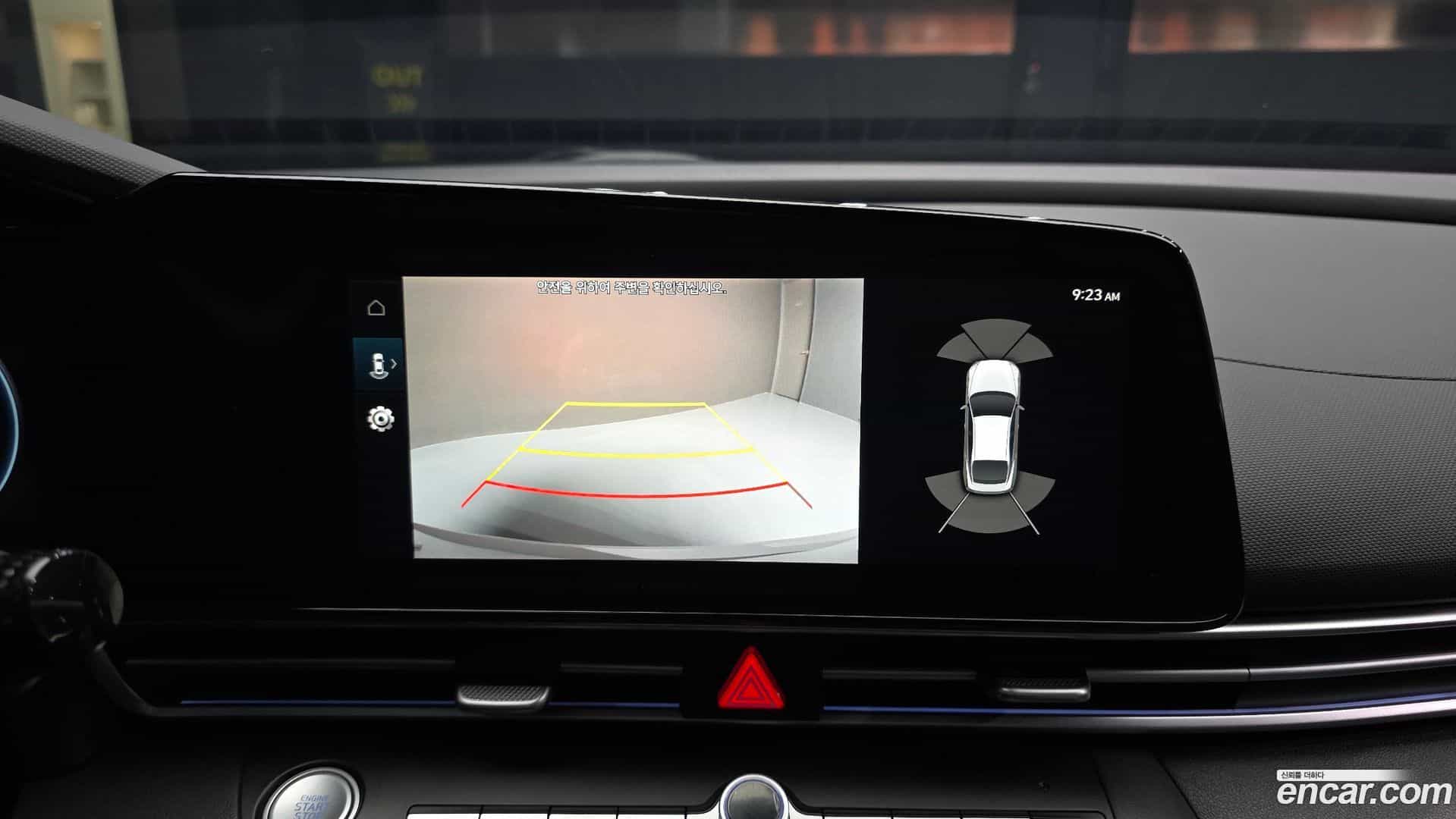 AVANTE Hyundai 2023.2-OPTION-019