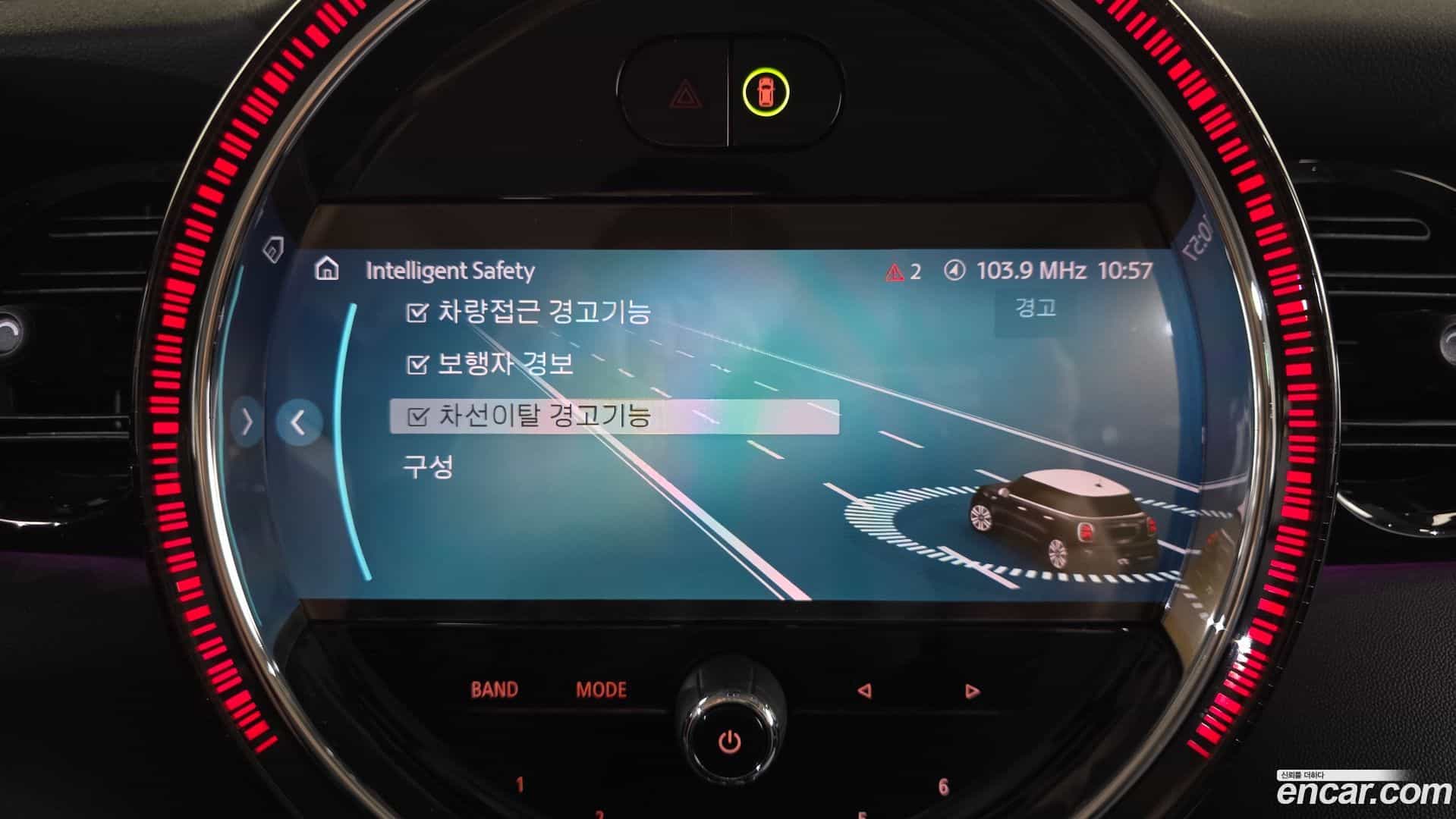 Cooper Mini 2024.2-OPTION-043