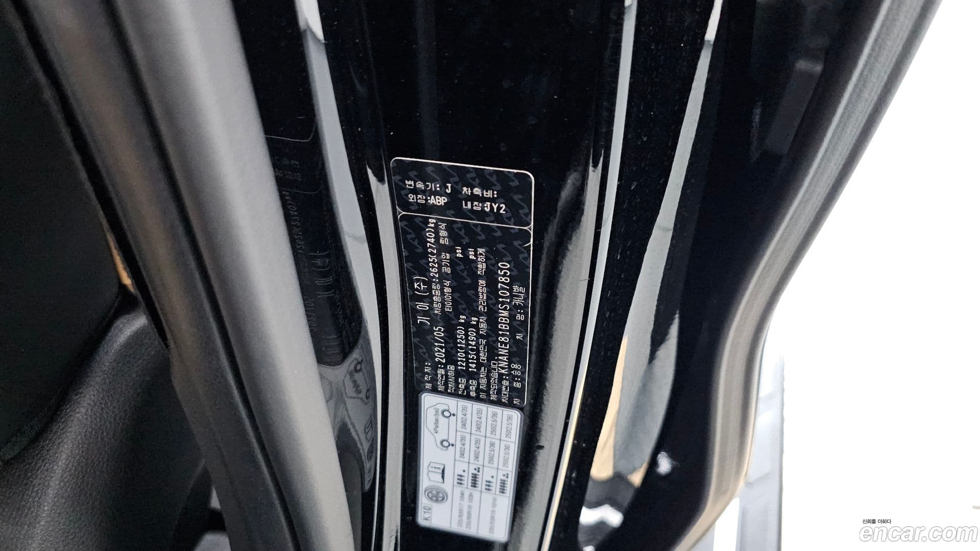 Main__Slider__Photo:Canival Kia 2021.4-29