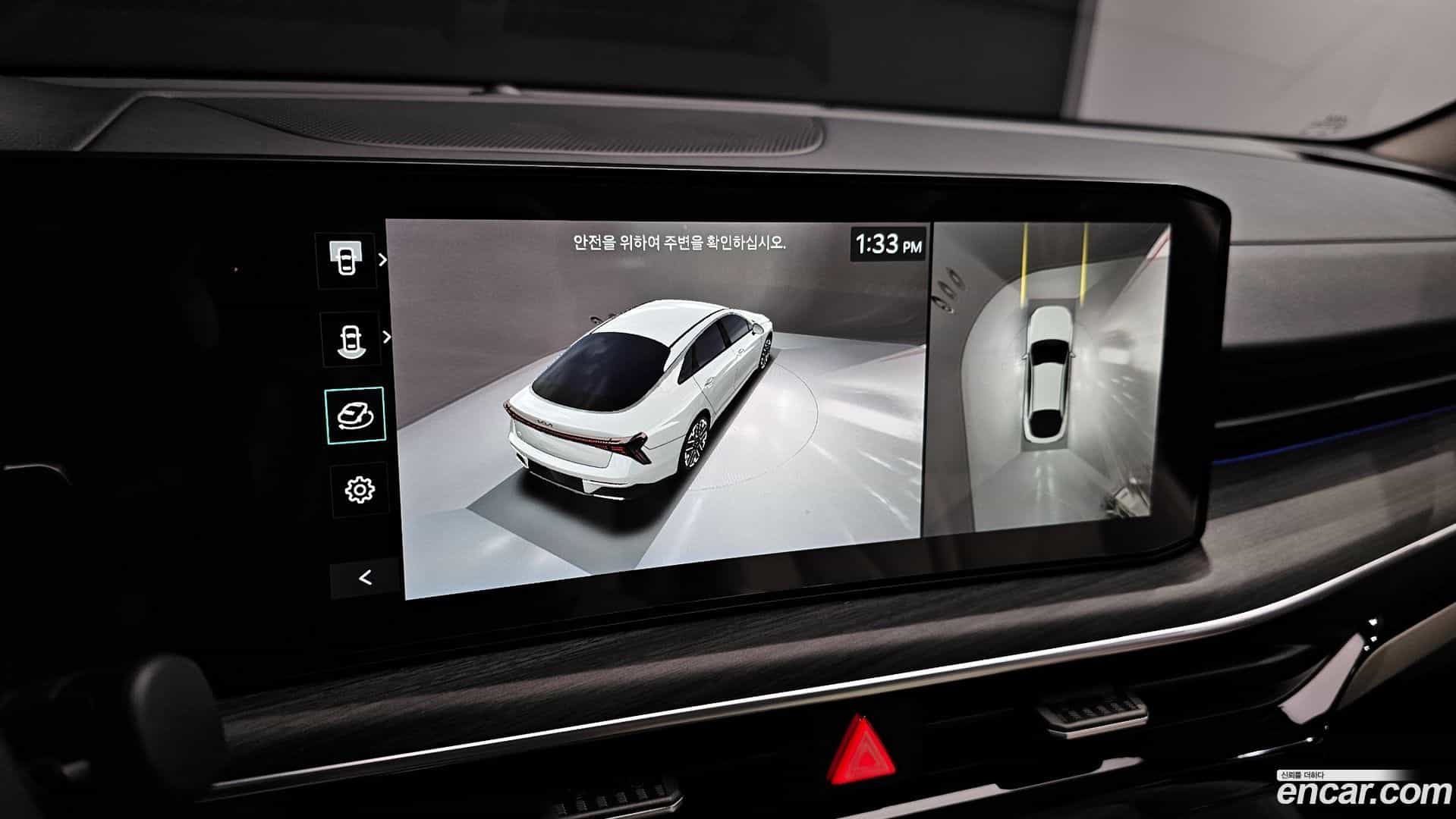 K5 Kia 2025.3-OPTION-019
