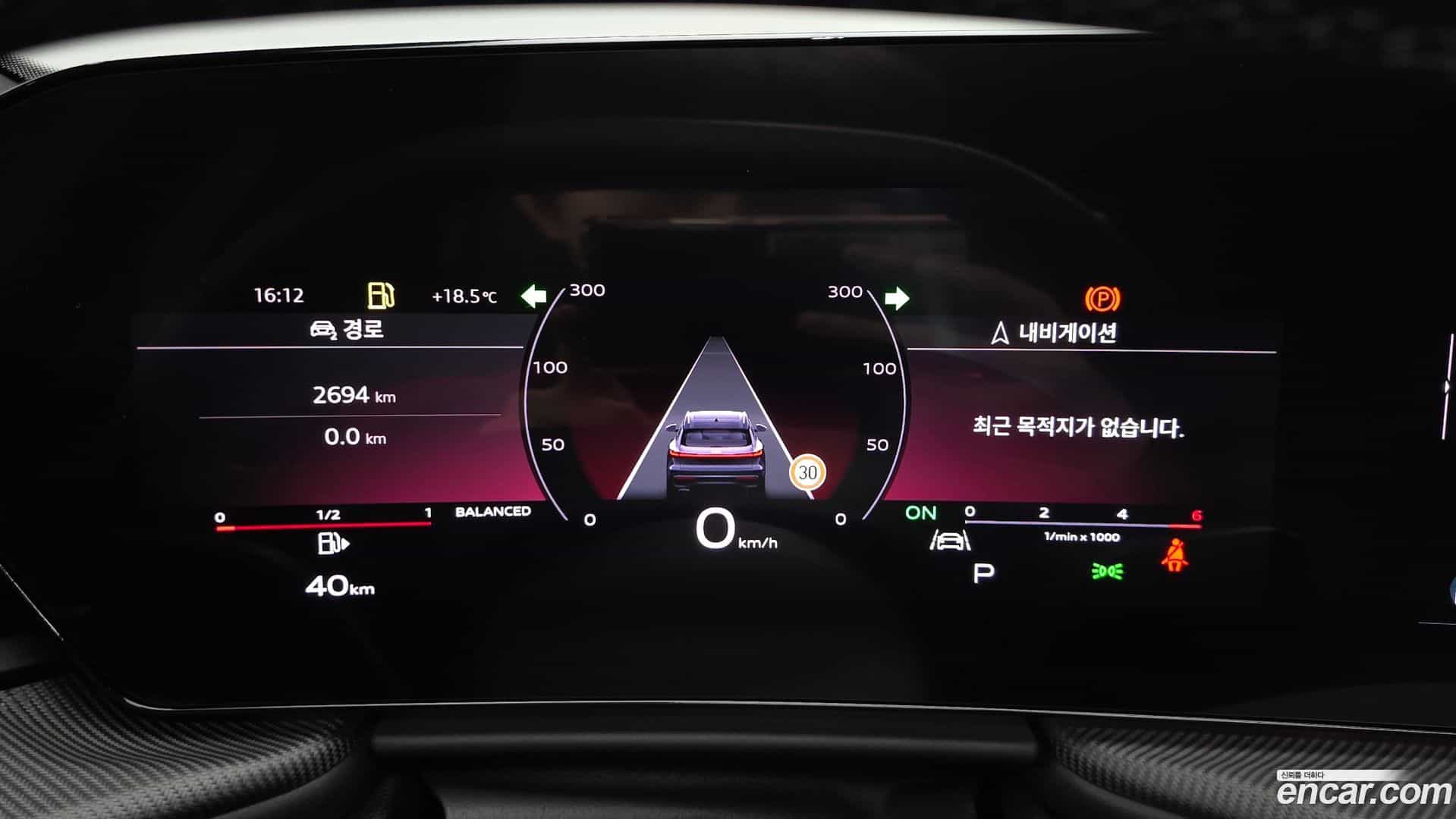 Q5 Audi 2025.11-INNER-008