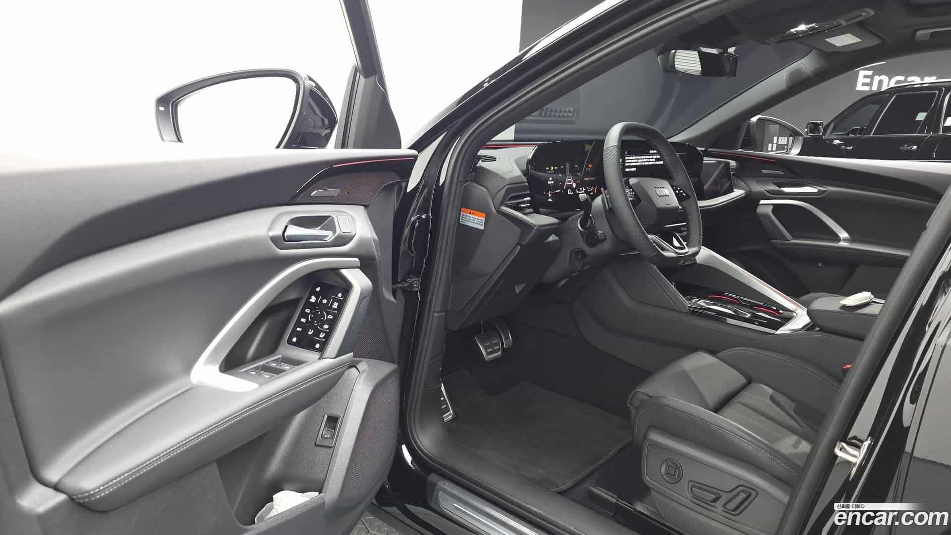 Q5 Audi 2025.11-OPTION-015