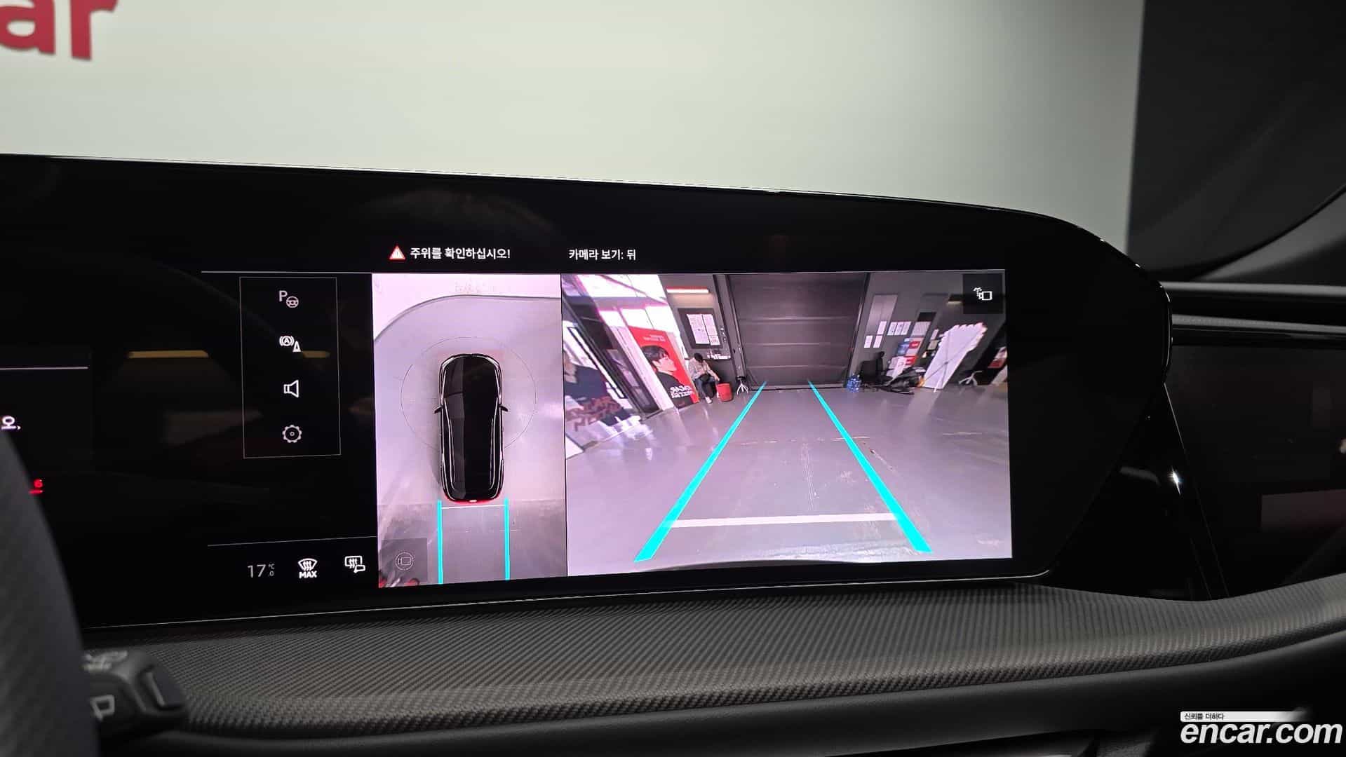 Q5 Audi 2025.11-OPTION-019