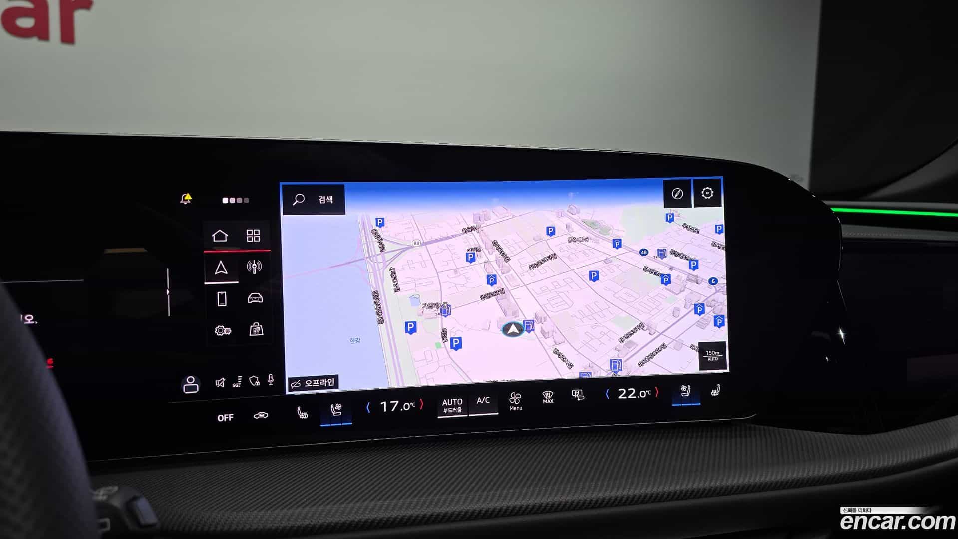 Q5 Audi 2025.11-OPTION-044