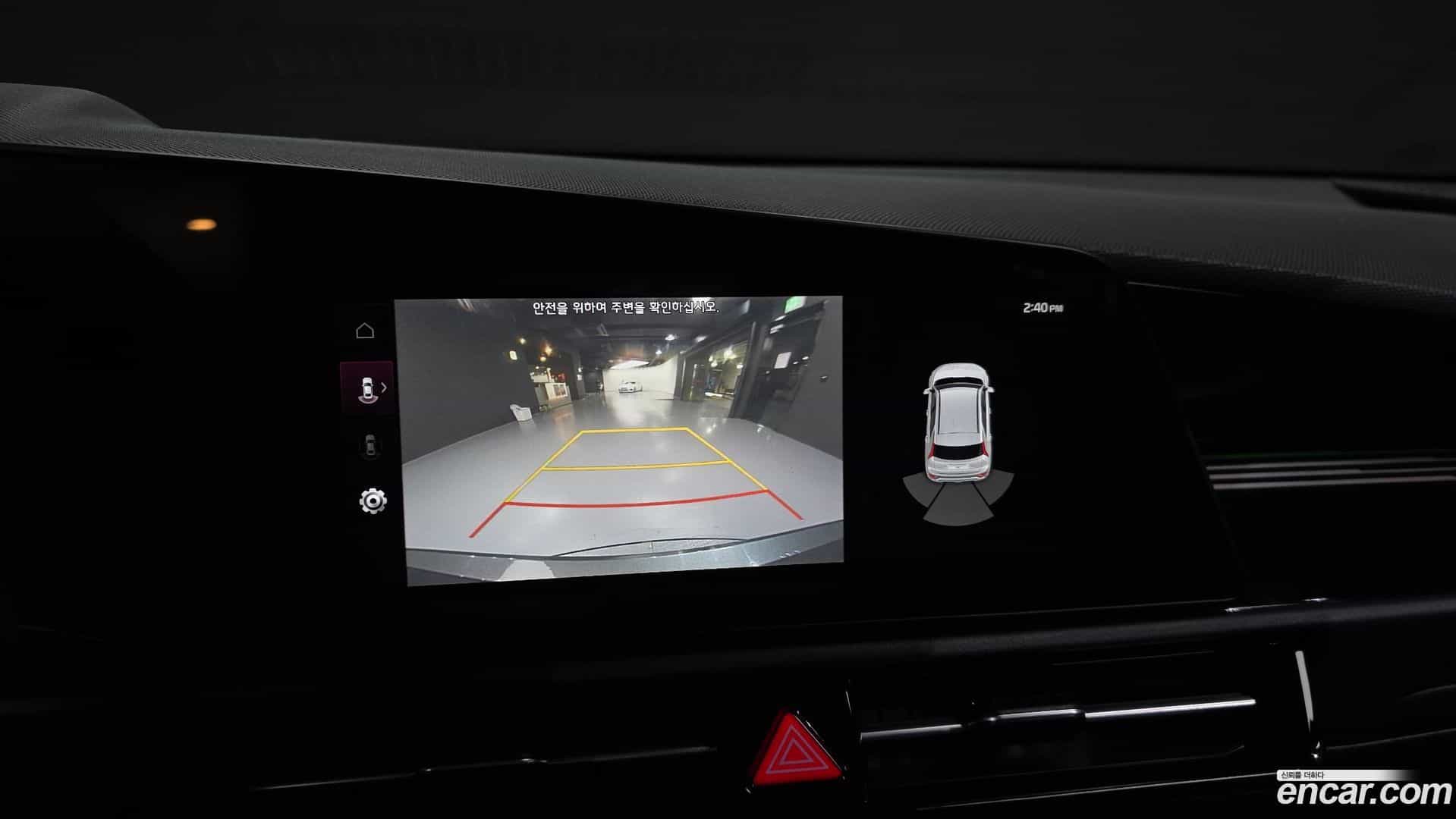 Niro Kia 2022.3-OPTION-019