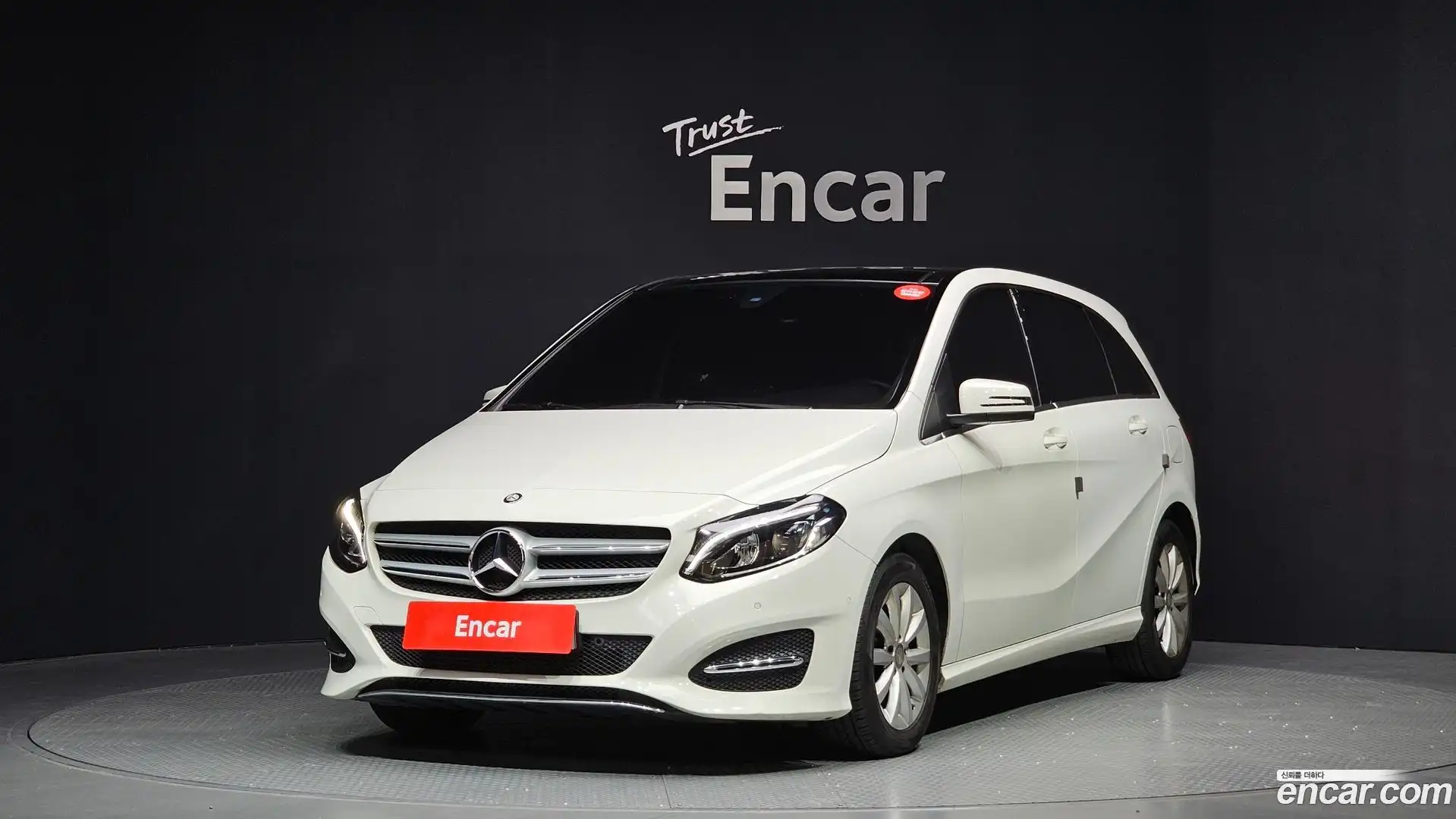 B-Class Mercedes-Benz 2016.11-OUTER-001