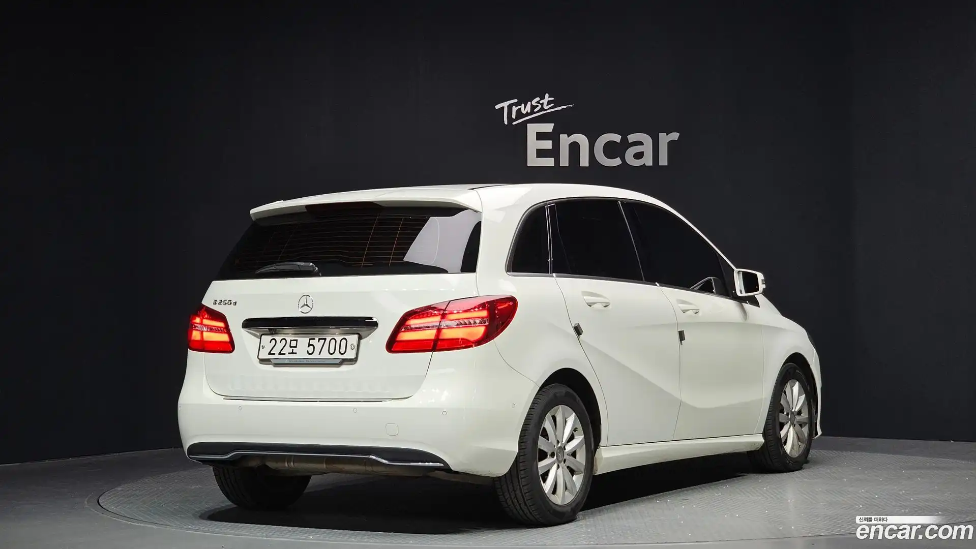 B-Class Mercedes-Benz 2016.11-OUTER-002
