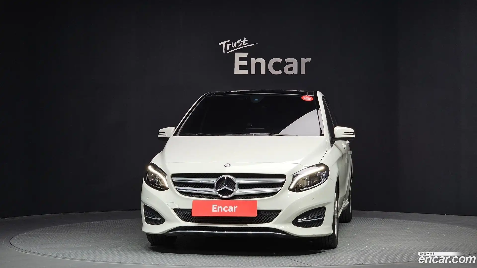 B-Class Mercedes-Benz 2016.11-OUTER-003