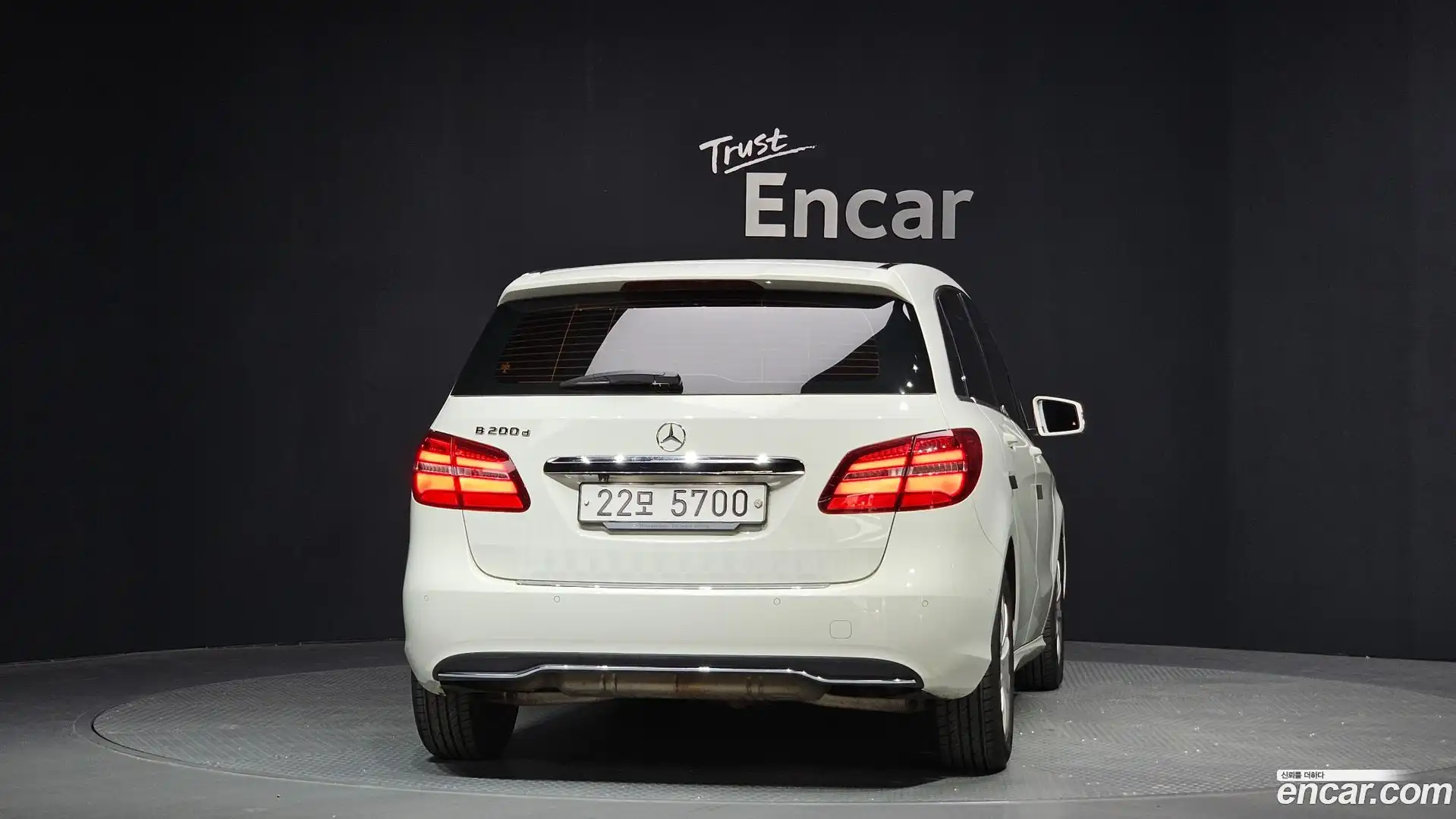 B-Class Mercedes-Benz 2016.11-OUTER-004