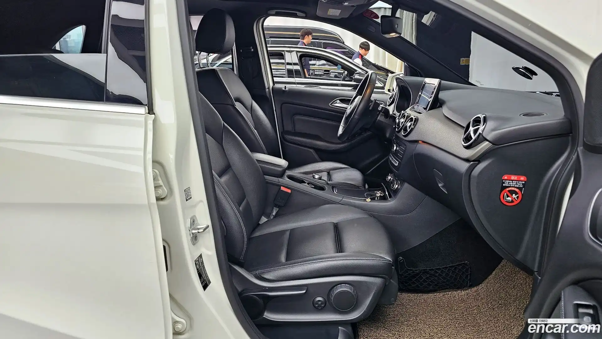 B-Class Mercedes-Benz 2016.11-OPTION-015