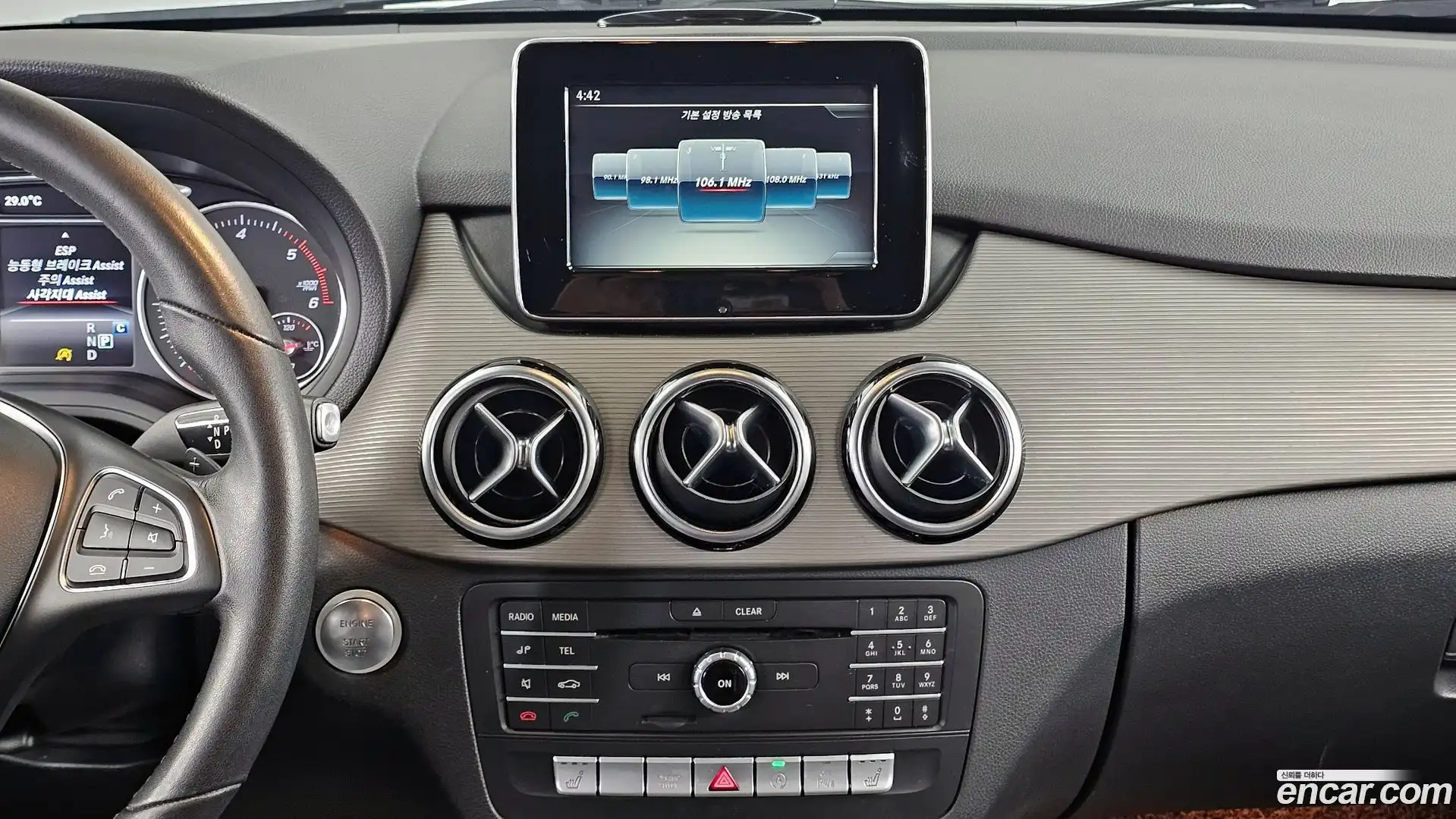 B-Class Mercedes-Benz 2016.11-OPTION-018