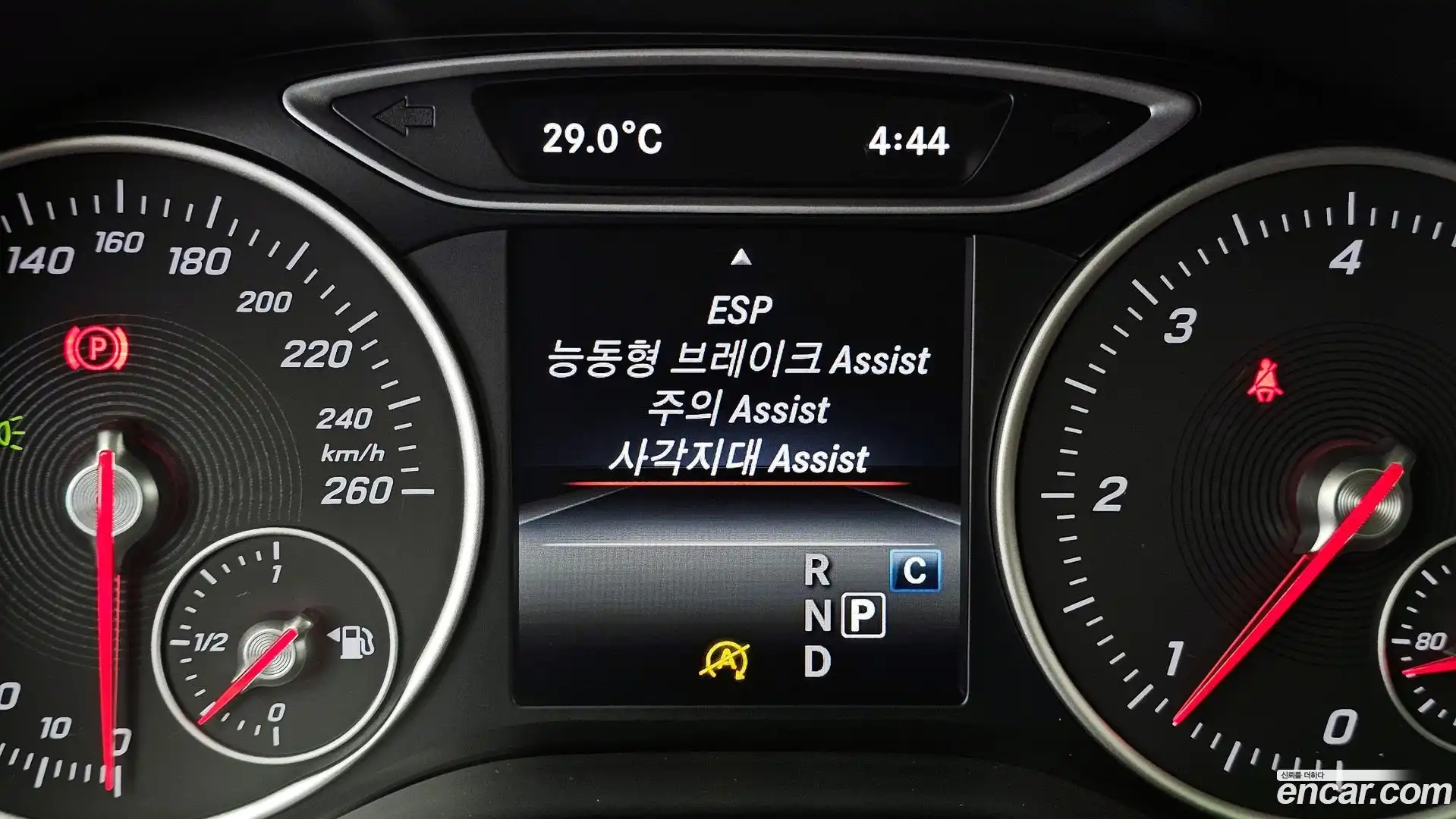 B-Class Mercedes-Benz 2016.11-OPTION-022