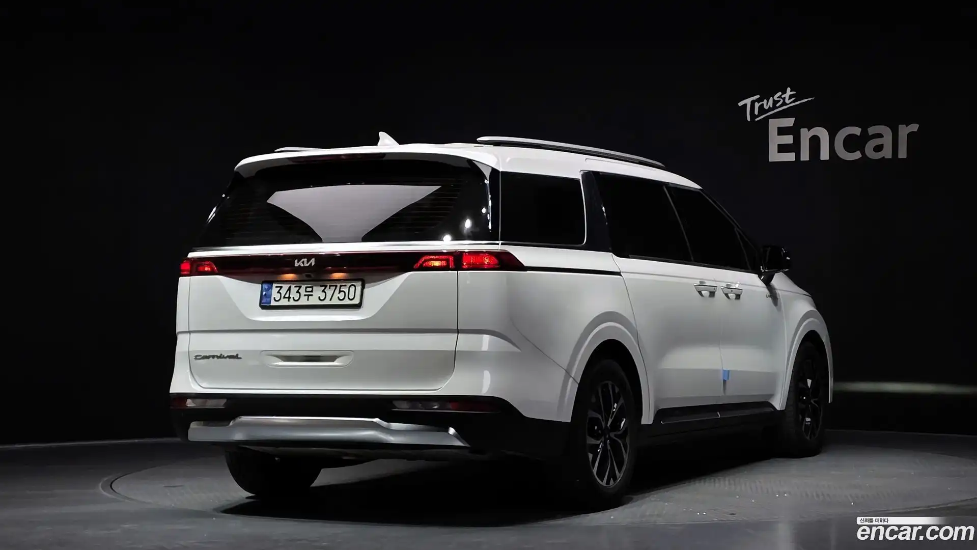 Canival Kia 2021.4-OUTER-002