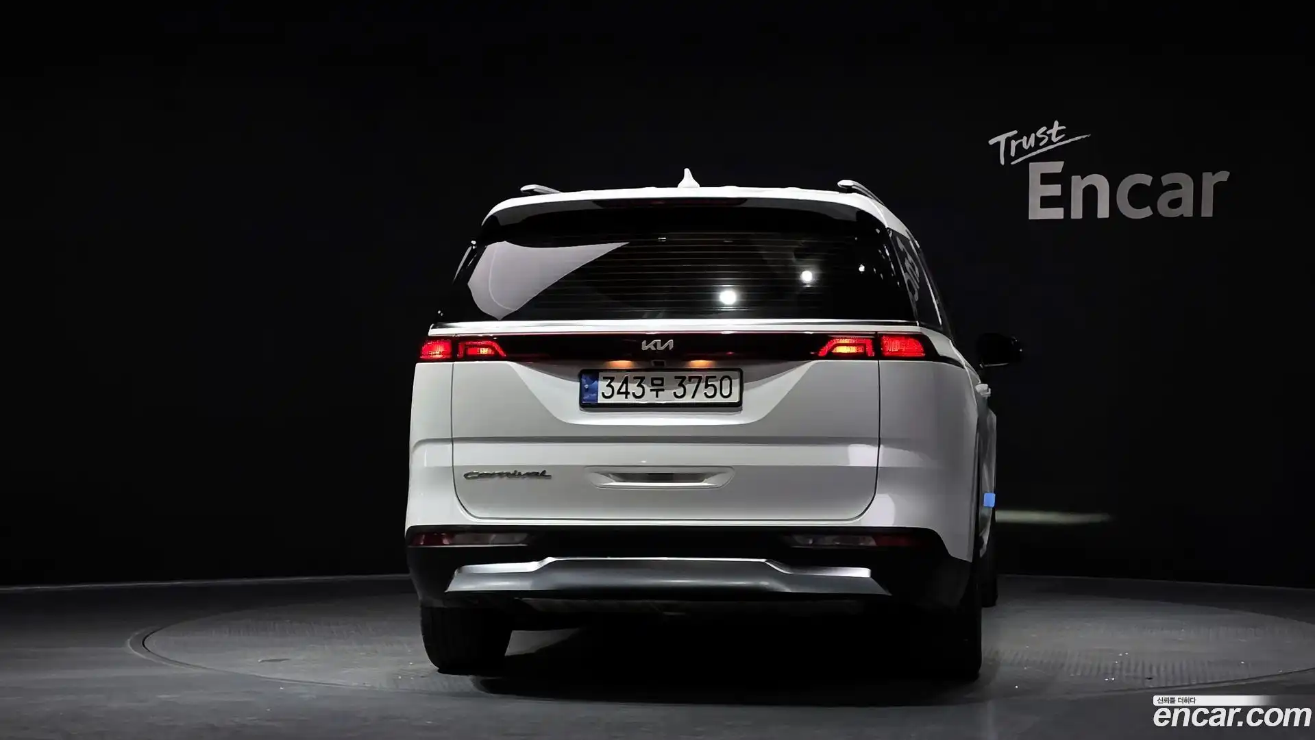 Canival Kia 2021.4-OUTER-004