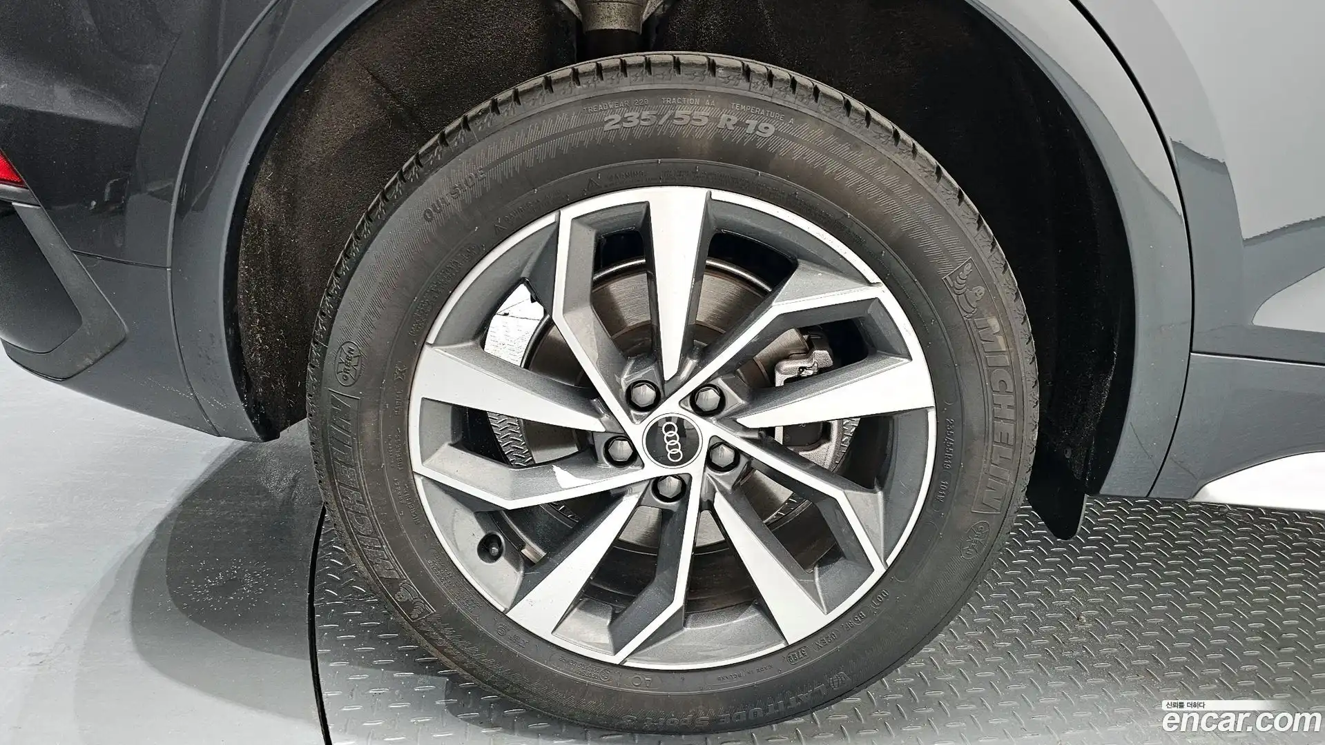 Q5 Audi 2023.8-OUTER-005