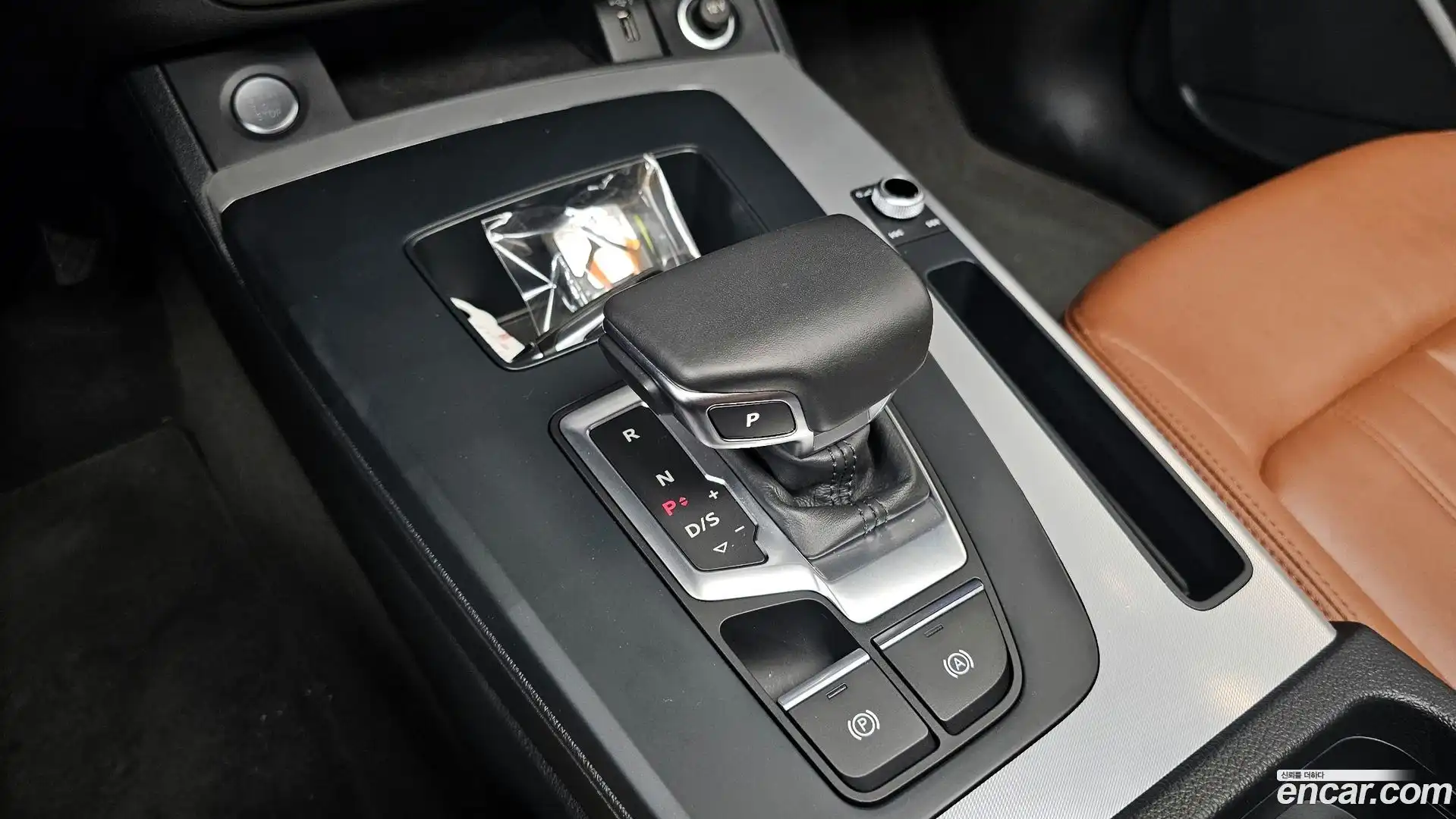 Q5 Audi 2023.8-INNER-009