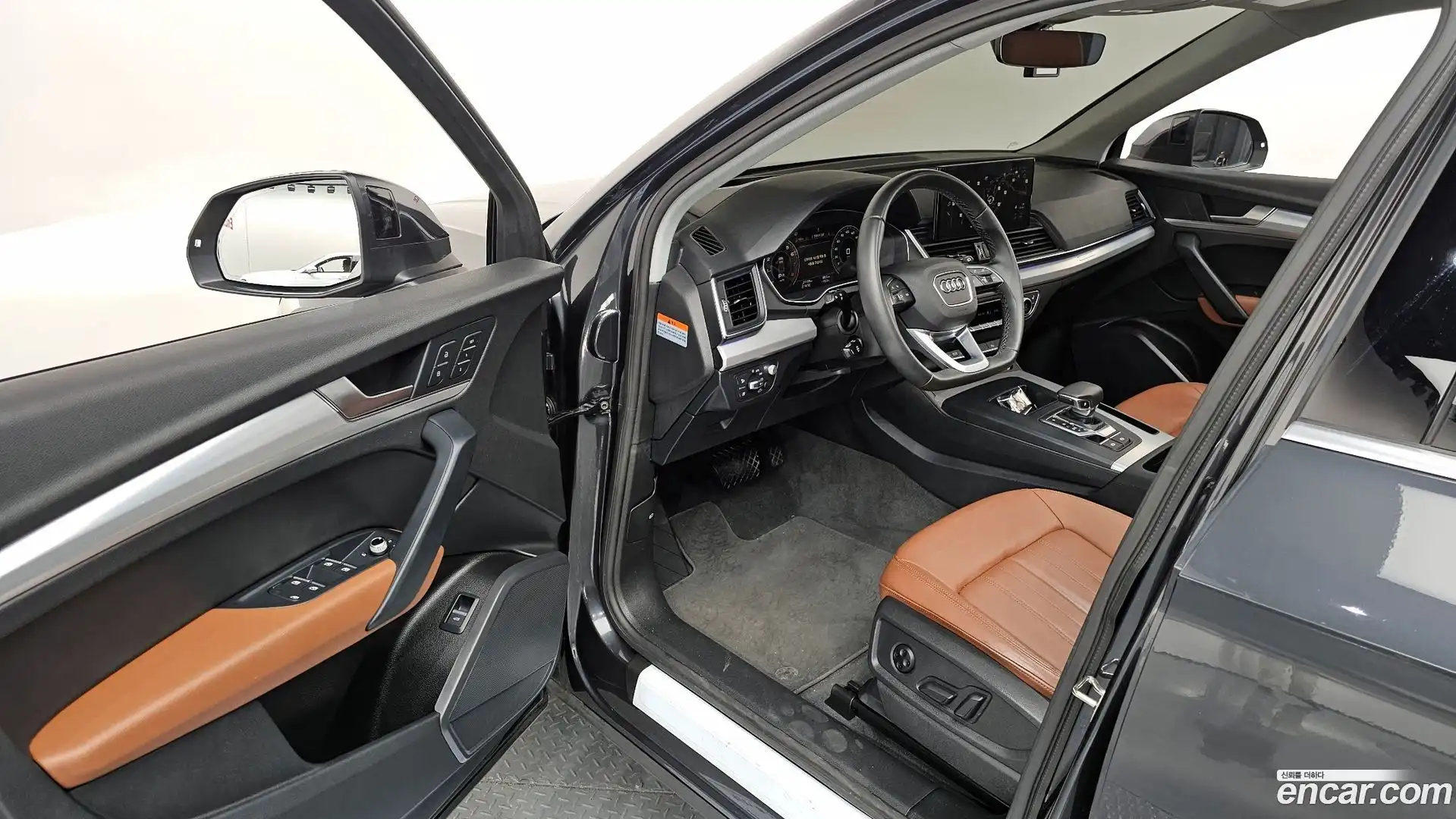 Q5 Audi 2023.8-INNER-010