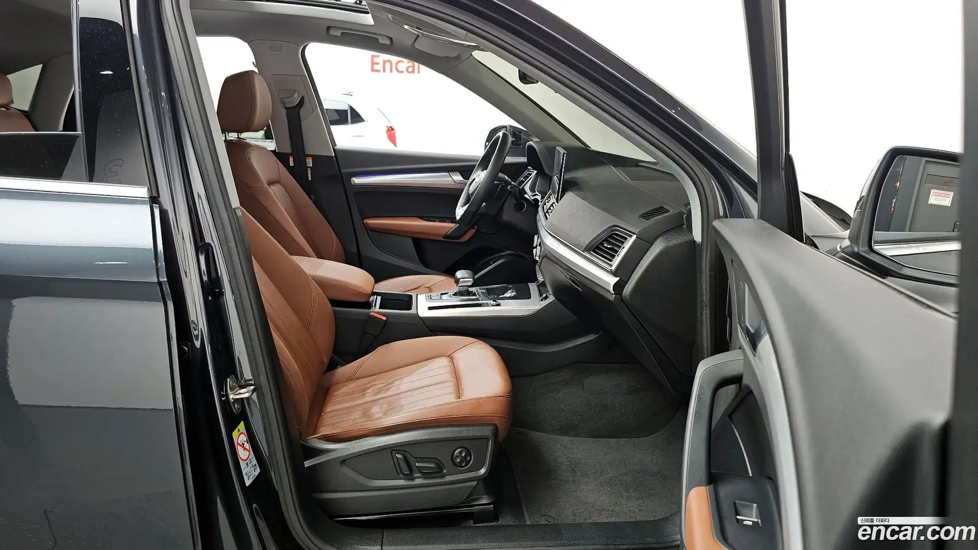 Q5 Audi 2023.8-OPTION-015